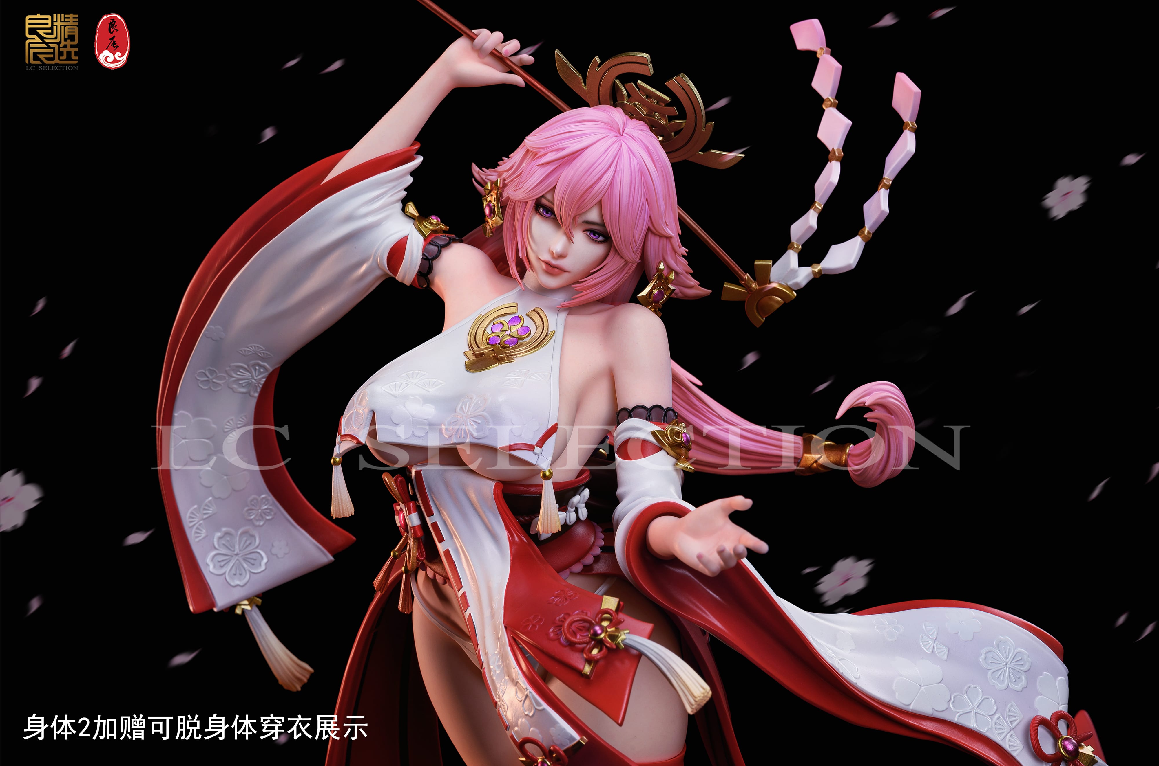 【Pre-sale】1/4 Scale Yae Miko-Genshin-LC Studio