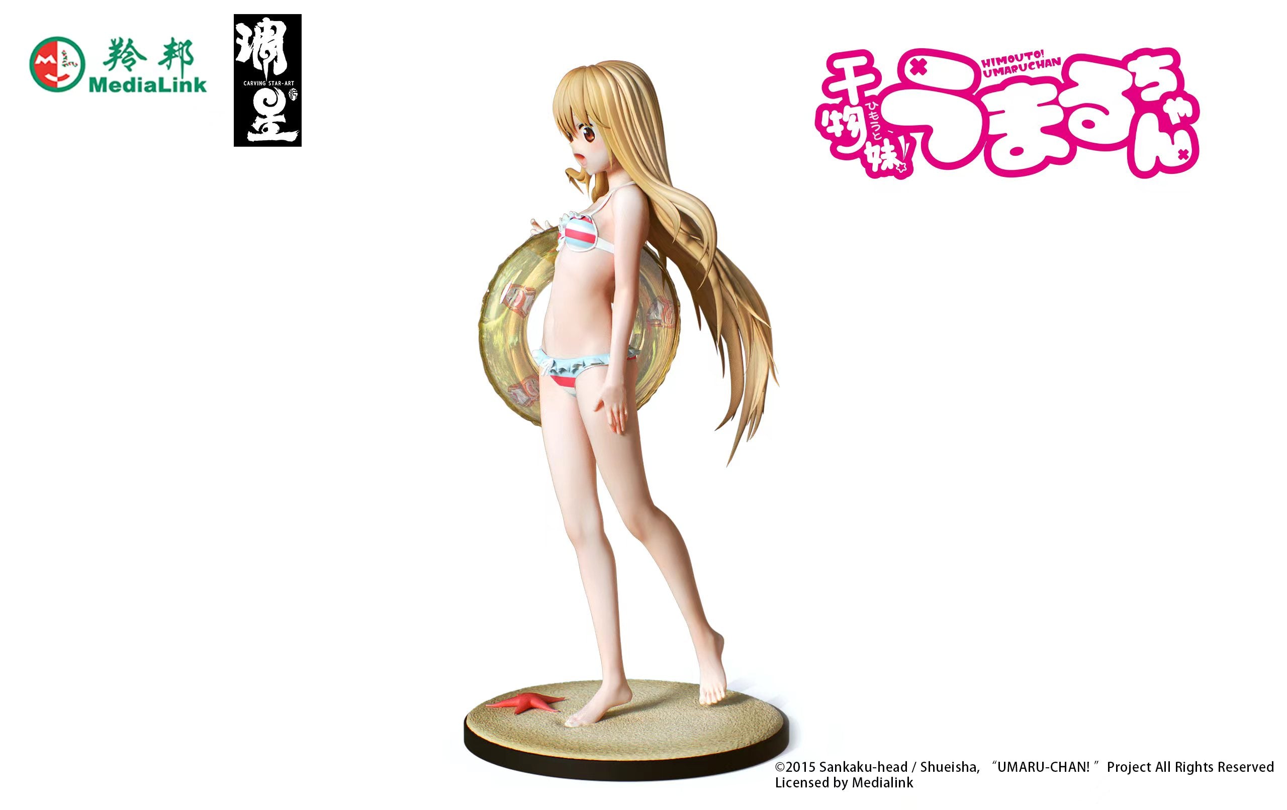 【Sold out】1/7 Scale Licensed Swimsuit Doma Umaru/ Umaru-chan-Himouto! Umaru-chan-Carving Star-Art Studio