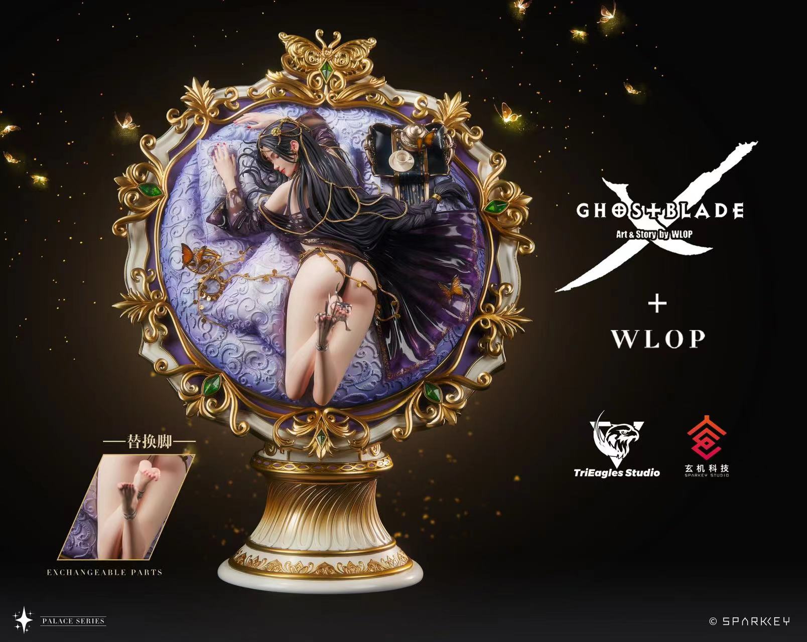 【Pre-sale】1/6 Scale Licensed Aeolian in the Morning with LED-Ghost Blade-TriEagles Studio