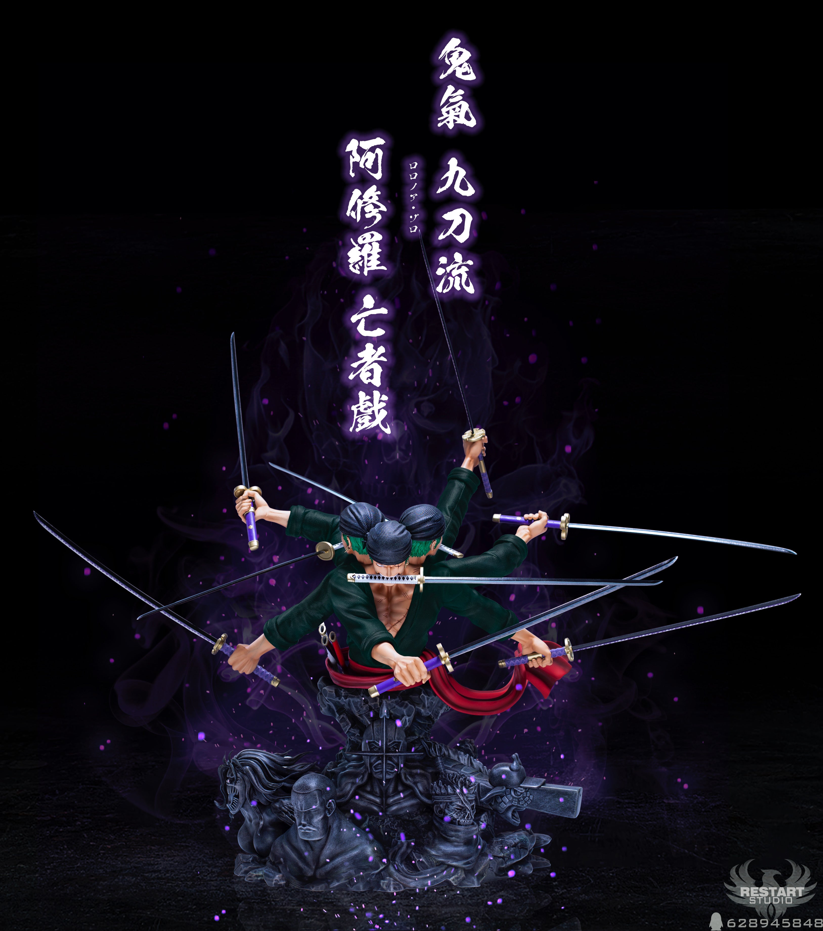 【In stock】Zoro-One piece-Restart Studio