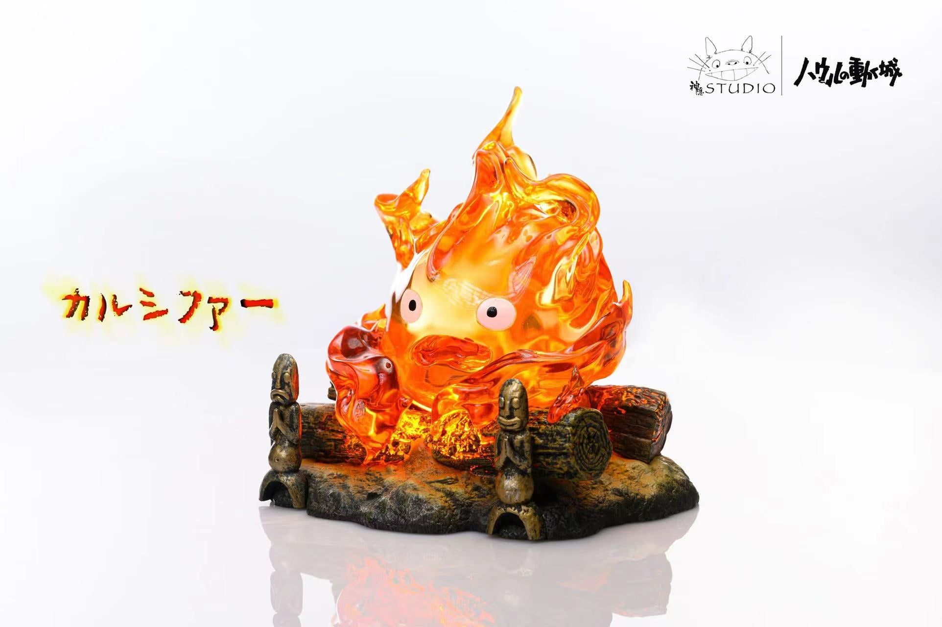 【In Stock】Calcifer-Studio Ghibli-ShenYin Studio