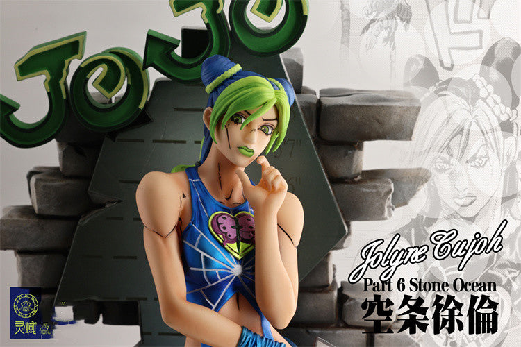 【Pre-sale】1/7 Scale Jolyne Cujoh-JoJo's Bizarre Adventure-LingYu Studio