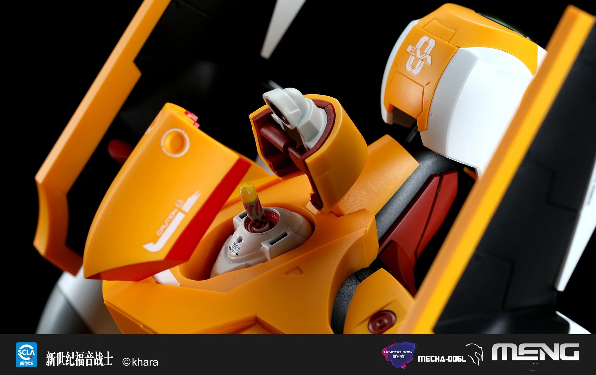 【Pre-sale】00 PROTO TYPE-Evangelion  - MENG Model