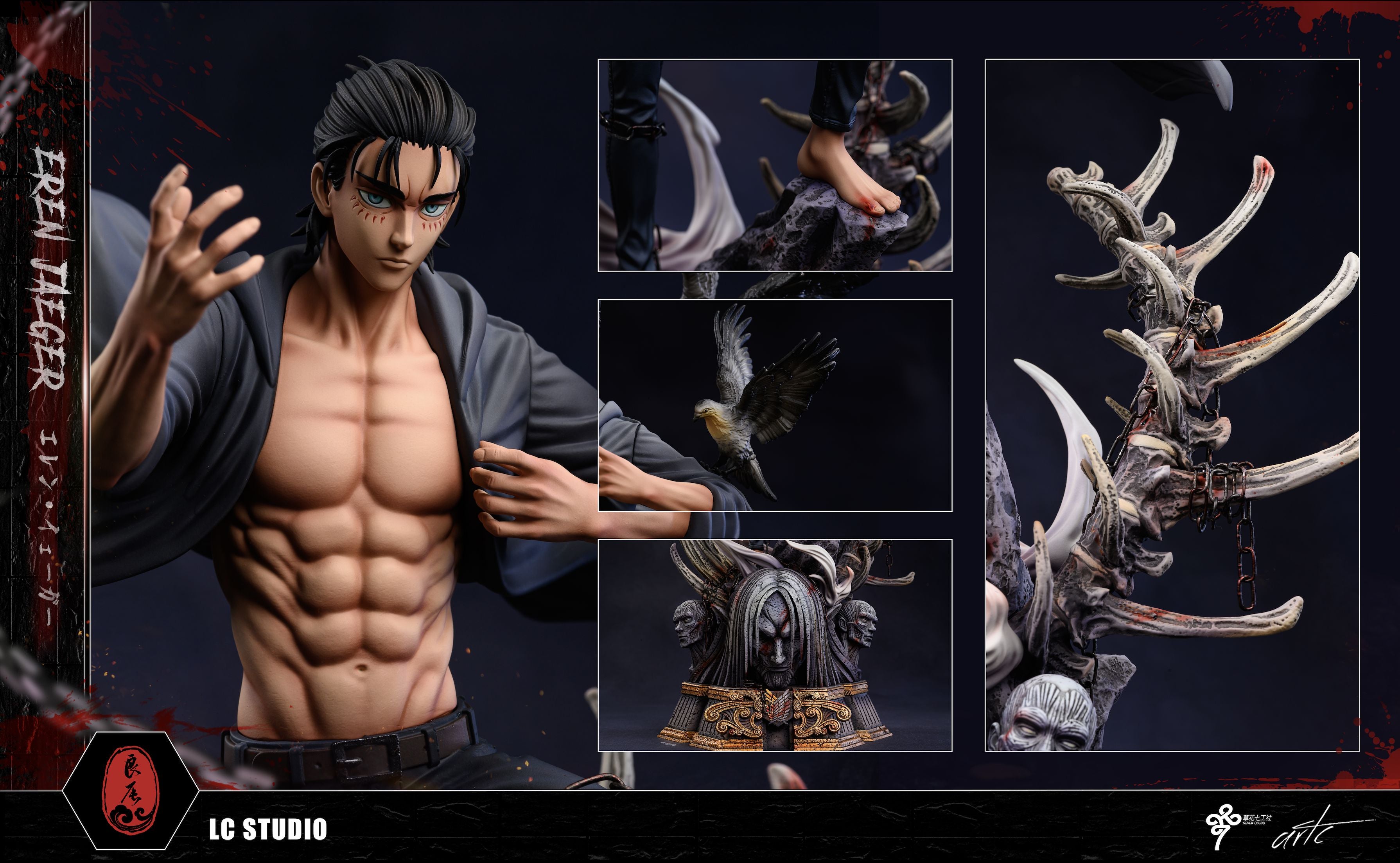 【In stock】Eren Jaeger -Attack on Titan-LC Studio
