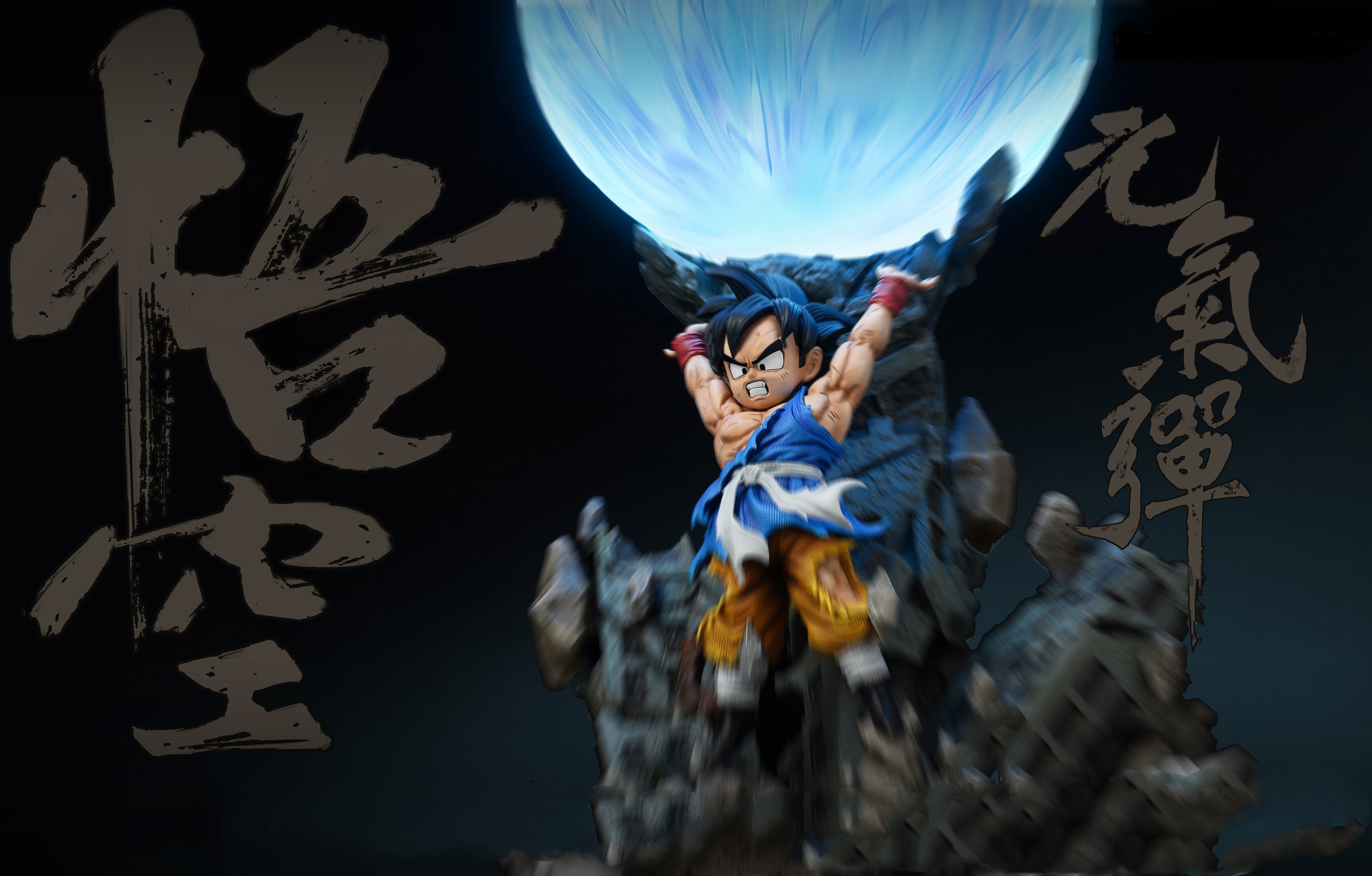 【In stock】Son Goku Childhood GK-Dayu Studio