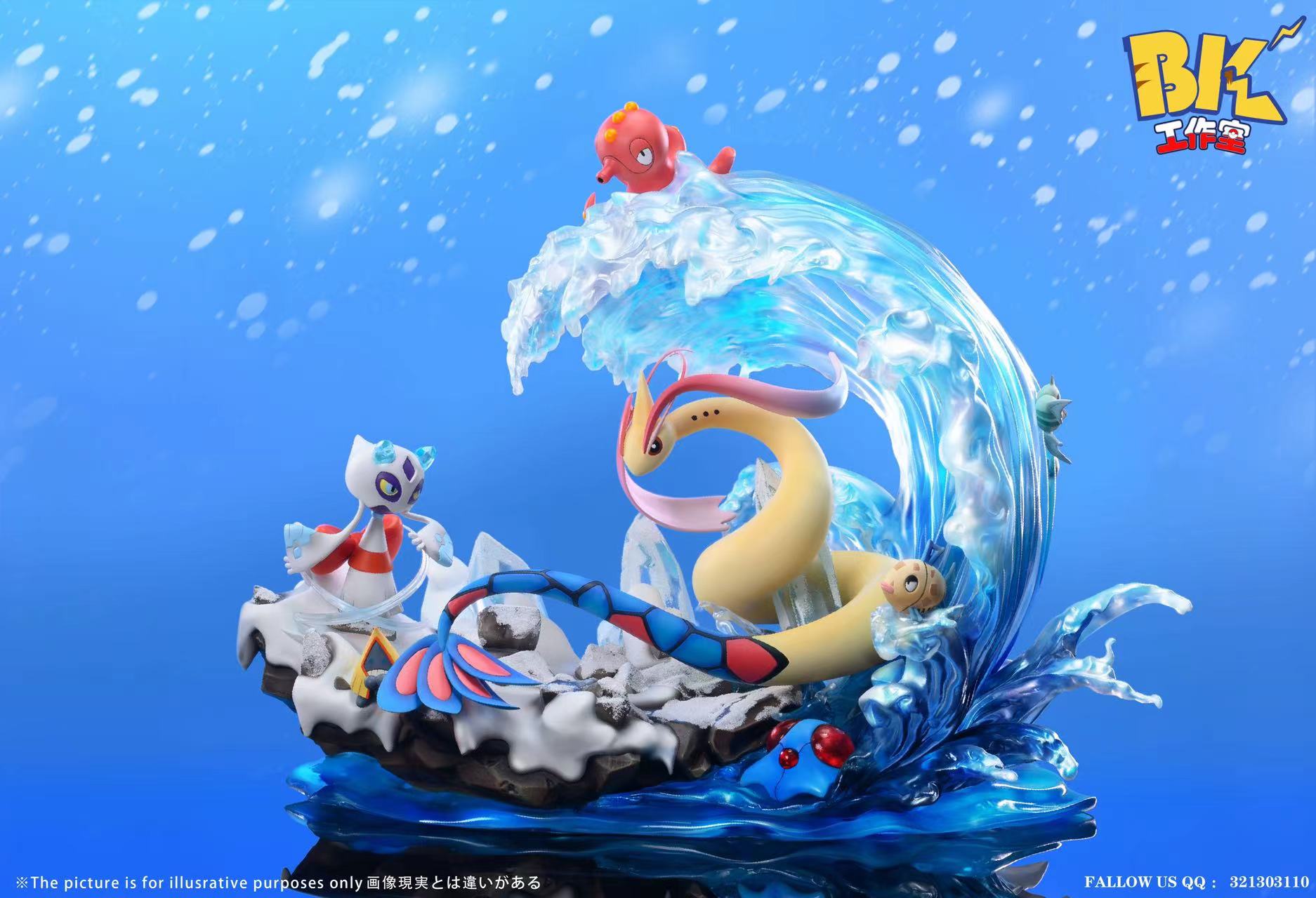 【Pre-sale】1/6 Scale Milotic vs Froslass-Pokemon-BK Studio