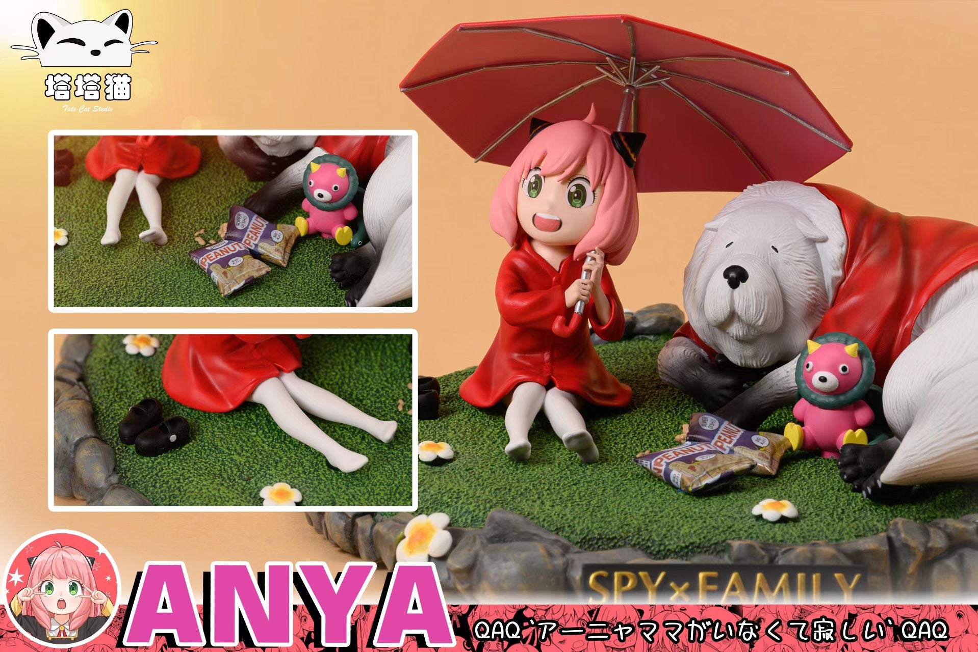 【Pre-sale】Anya Forger & Bond Forger-SPY X FMAILY-Tata Cat Studio
