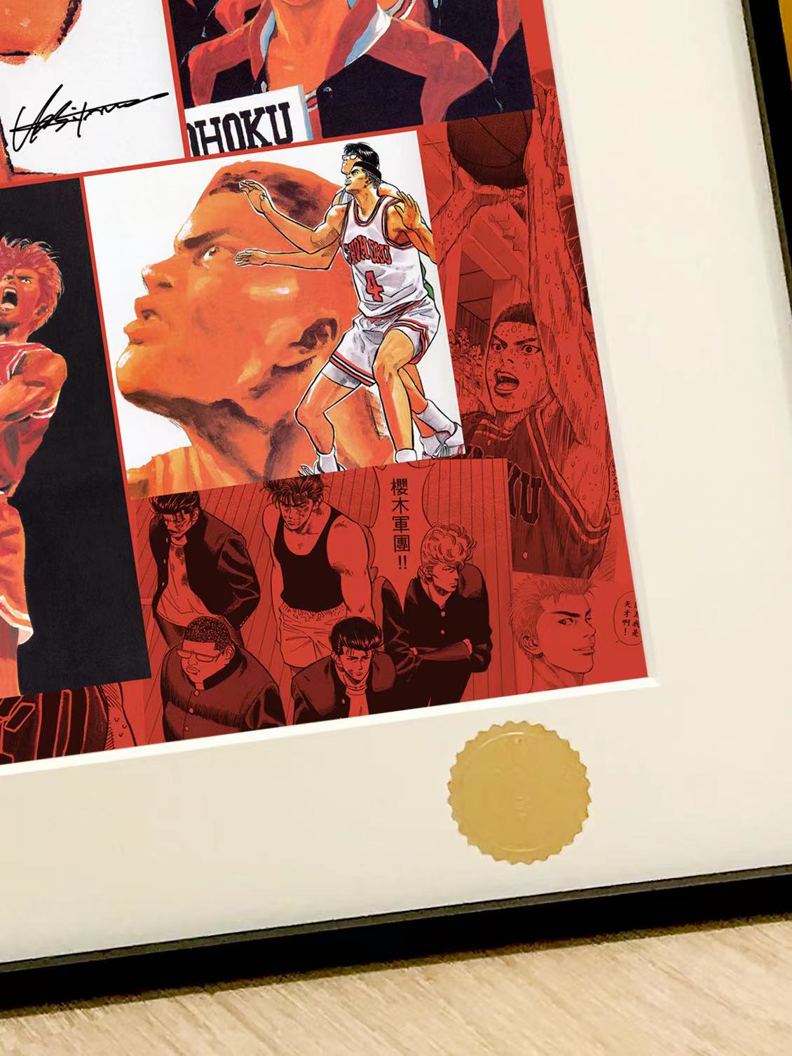 【Pre-sale】Goodbye Sports Boys Decorative Painting of Slam Dunk-Slam Dunk-XingKong Studio