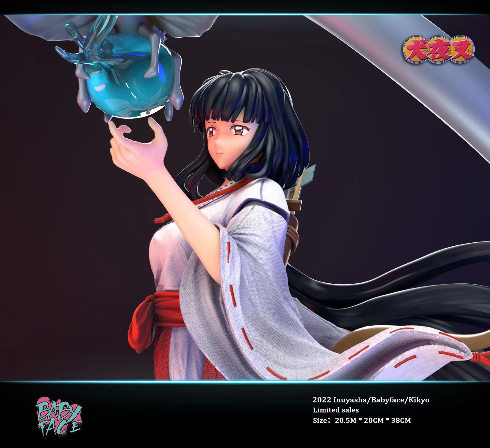 【Few left】Kikyo/ Kikyou with LED-Inuyasha-Baby Face Studio