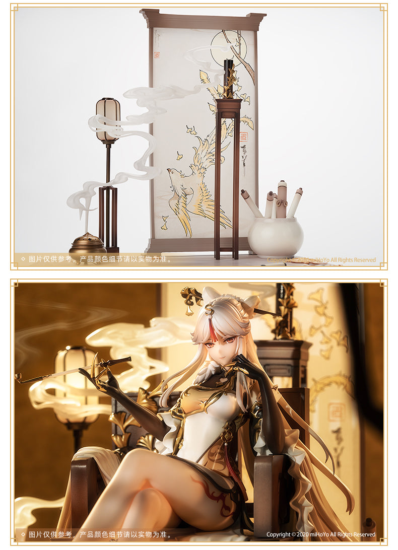 【In stock】1/7 Scale Ning Guang-Genshin-APEX INNOVATION