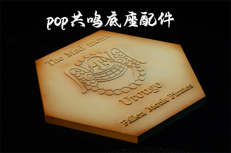 【Pre-sale】POP Scale Urouge-One piece-BT Studio