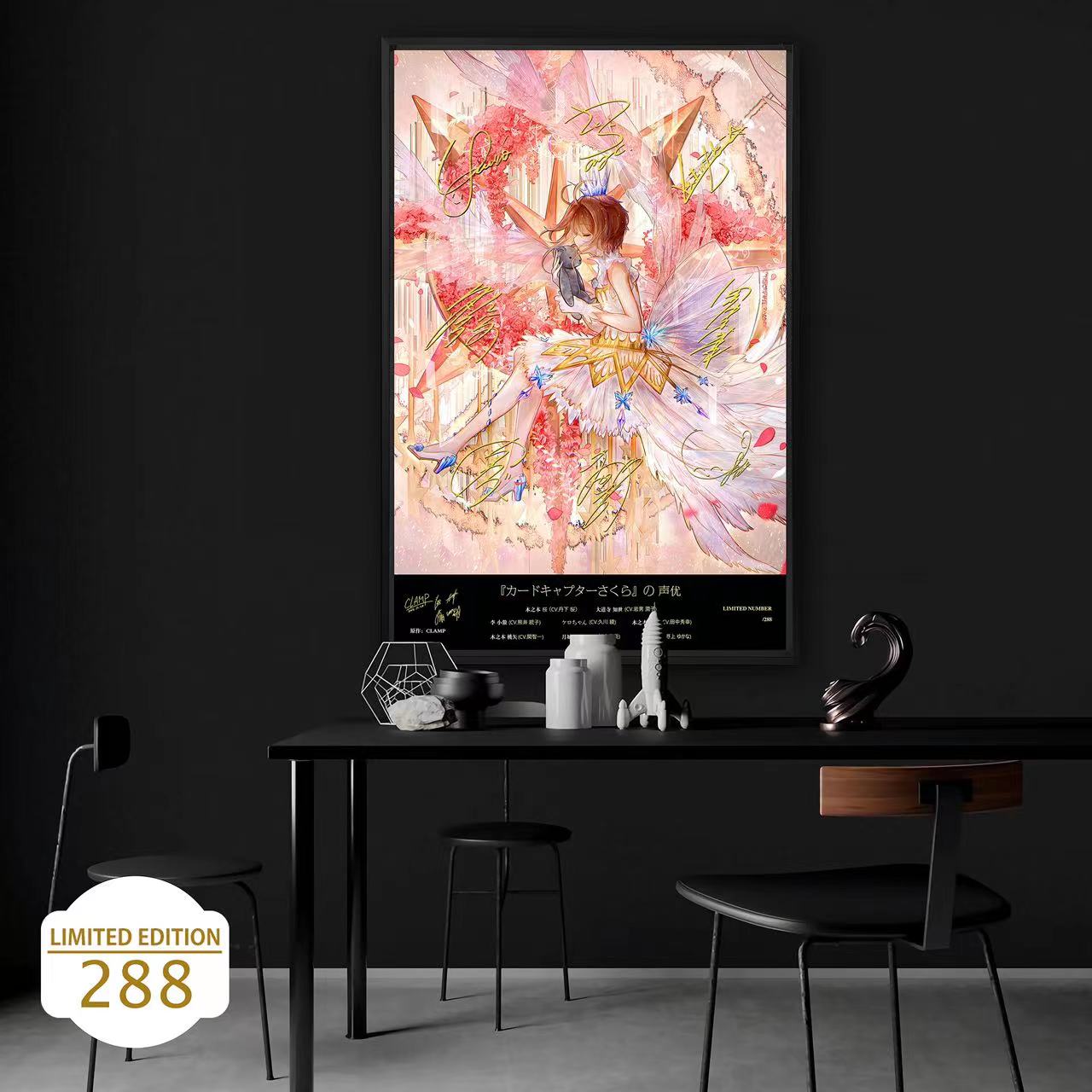 【Pre-sale】Card Captor Sakura Decorative Painting-QianNiaoShe
