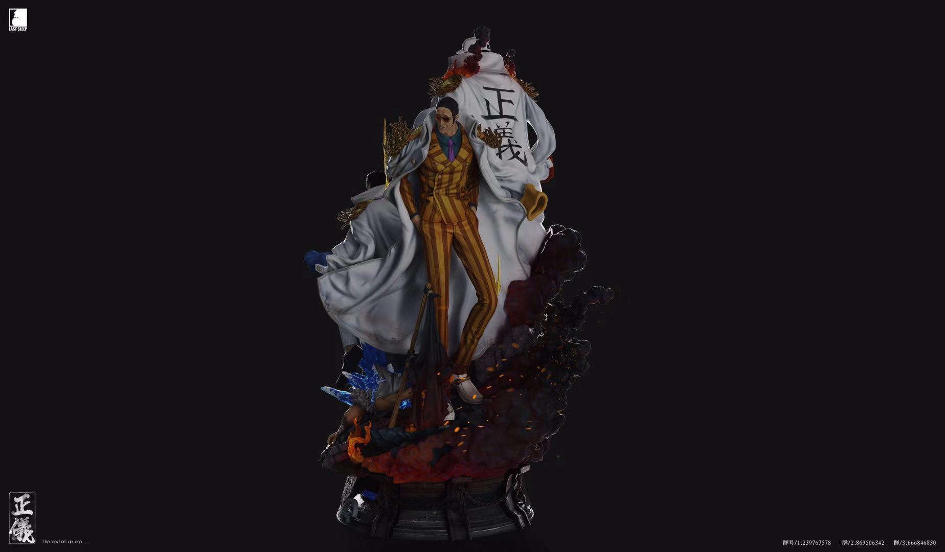 【Abandoned order】1/8 Scale Sakazuki, Borsalino & Kuzan-Last Sleep Studio