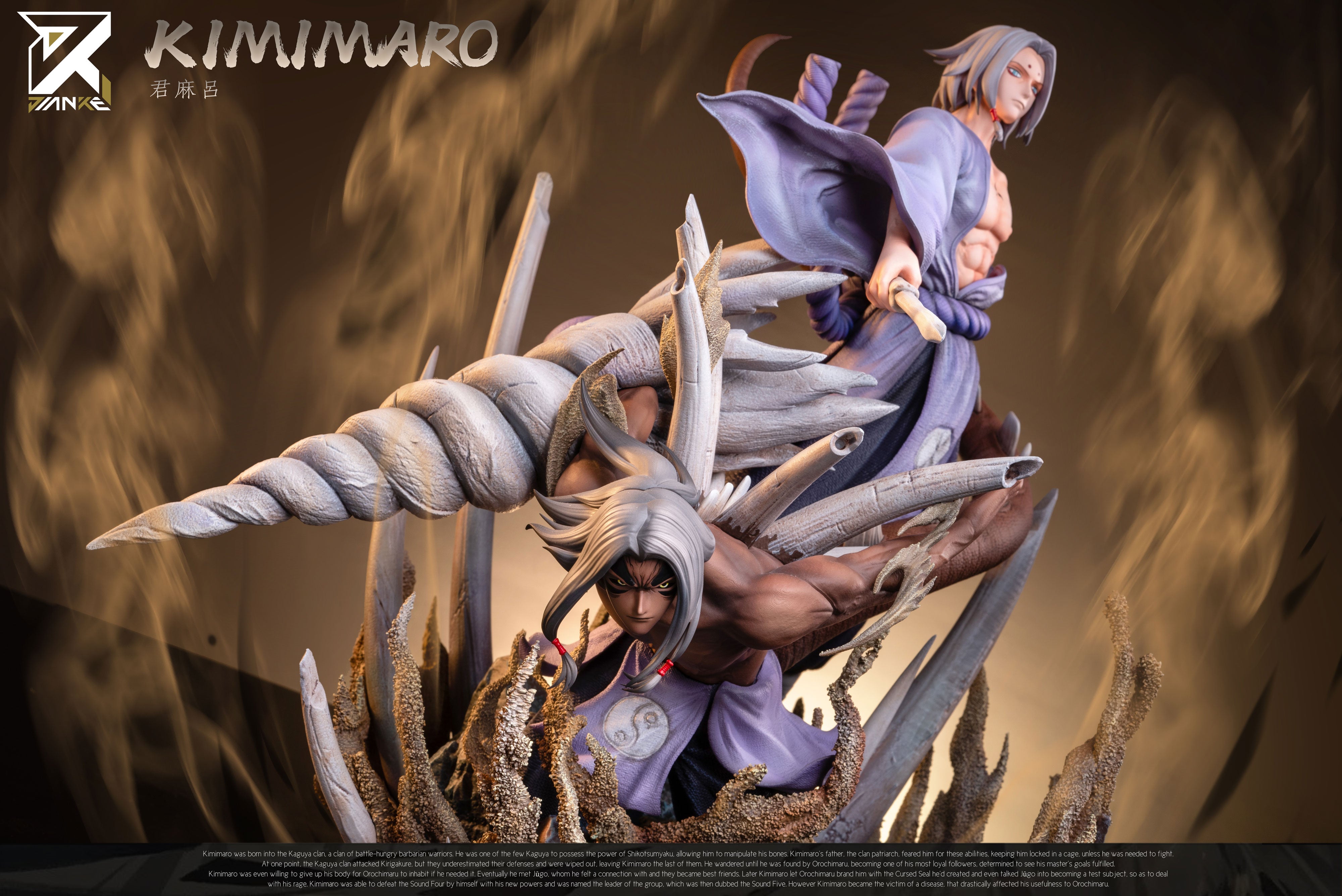 【Sold out】Kimimaro-JIANKE Studio