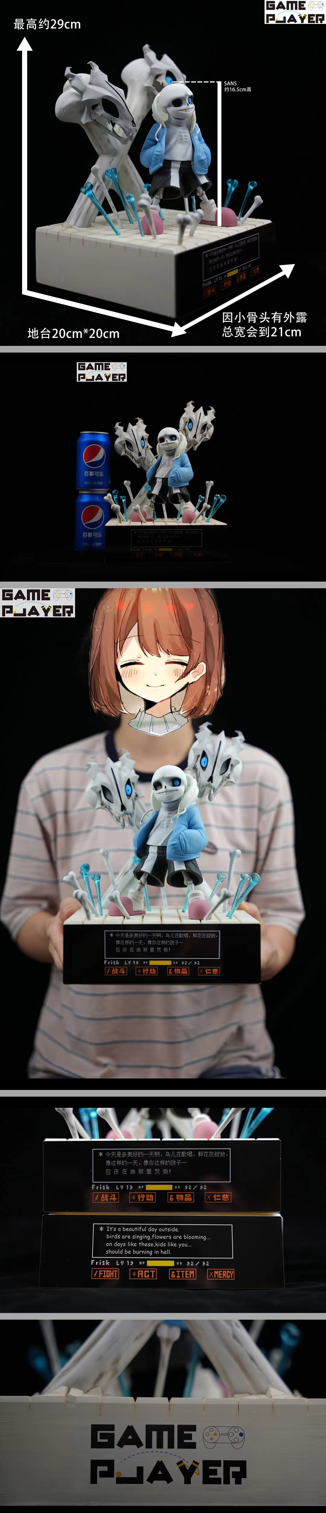 【In stock】SANS-Undertale-GamePlayer Studio