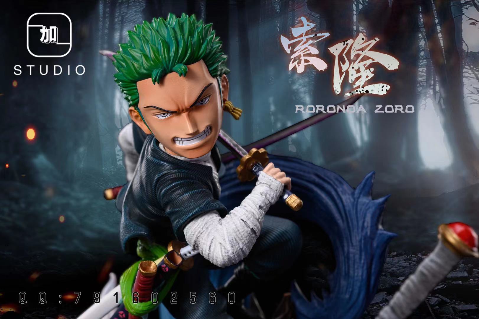 【Pre-sale】Zoro-One piece-JIA Studio