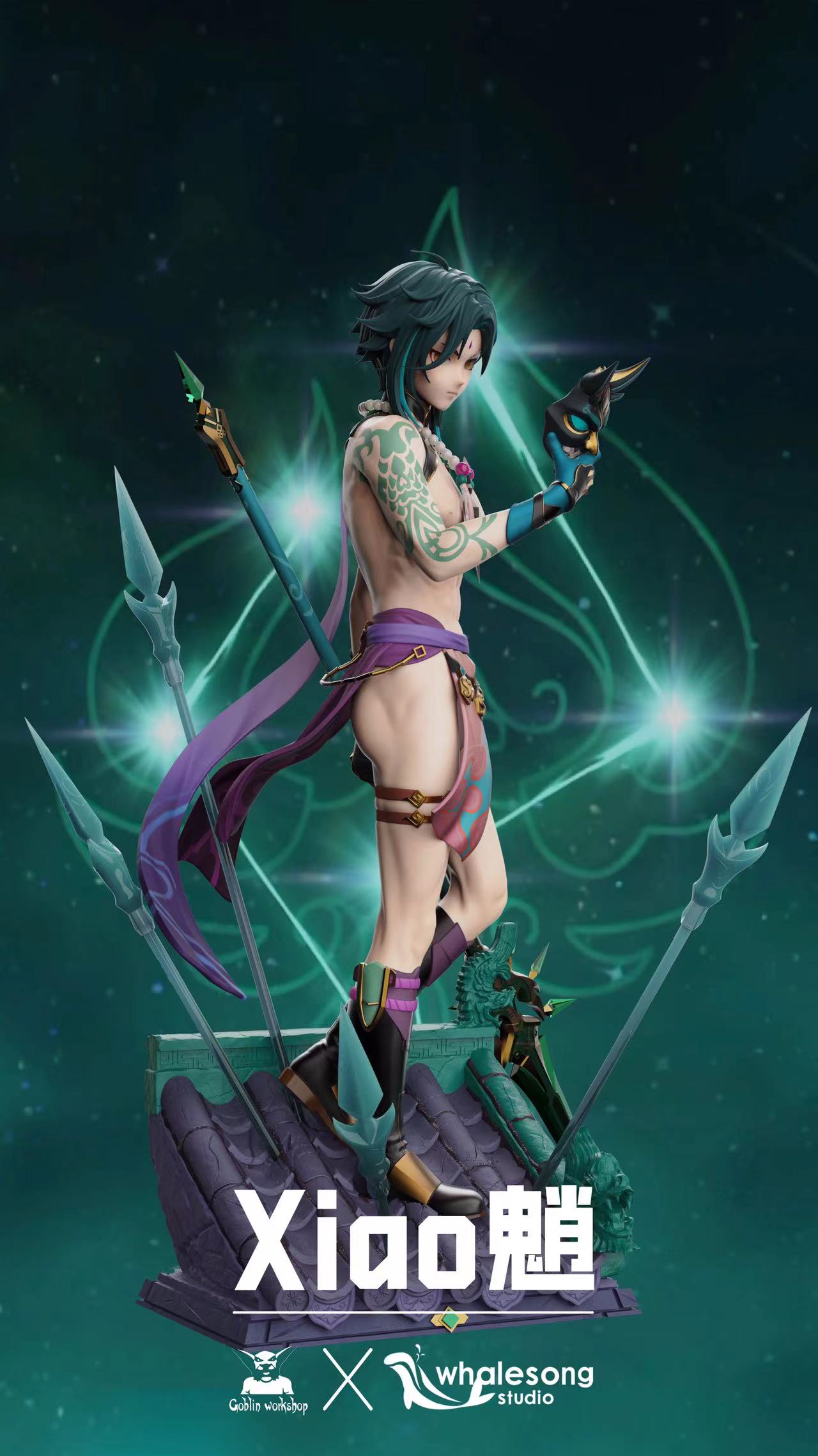 【Last-Piece】1/6 Scale Xiao-Genshin Impact-Whalesong Studio