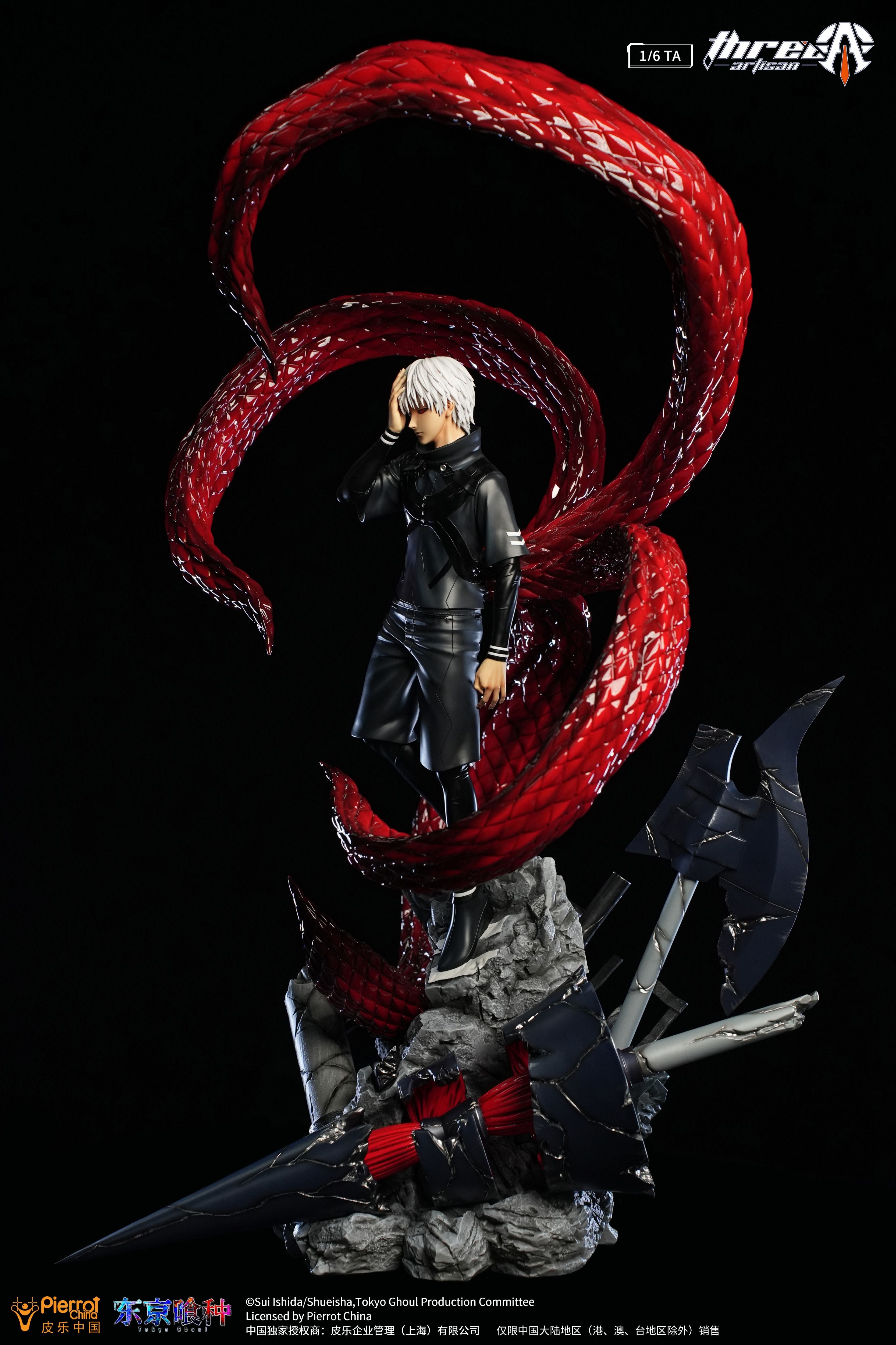 【Pre-sale】1/6 Scale Licensed Ken Kaneki-ThreeArtisan Studio