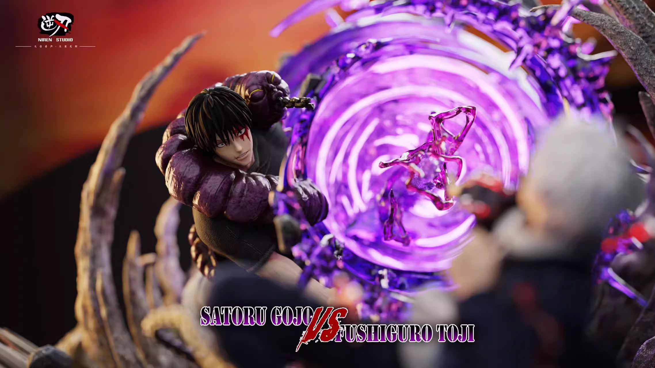 【In stock】1/6 Scale Gojo VS Fushiguro Toji-Niren Studio