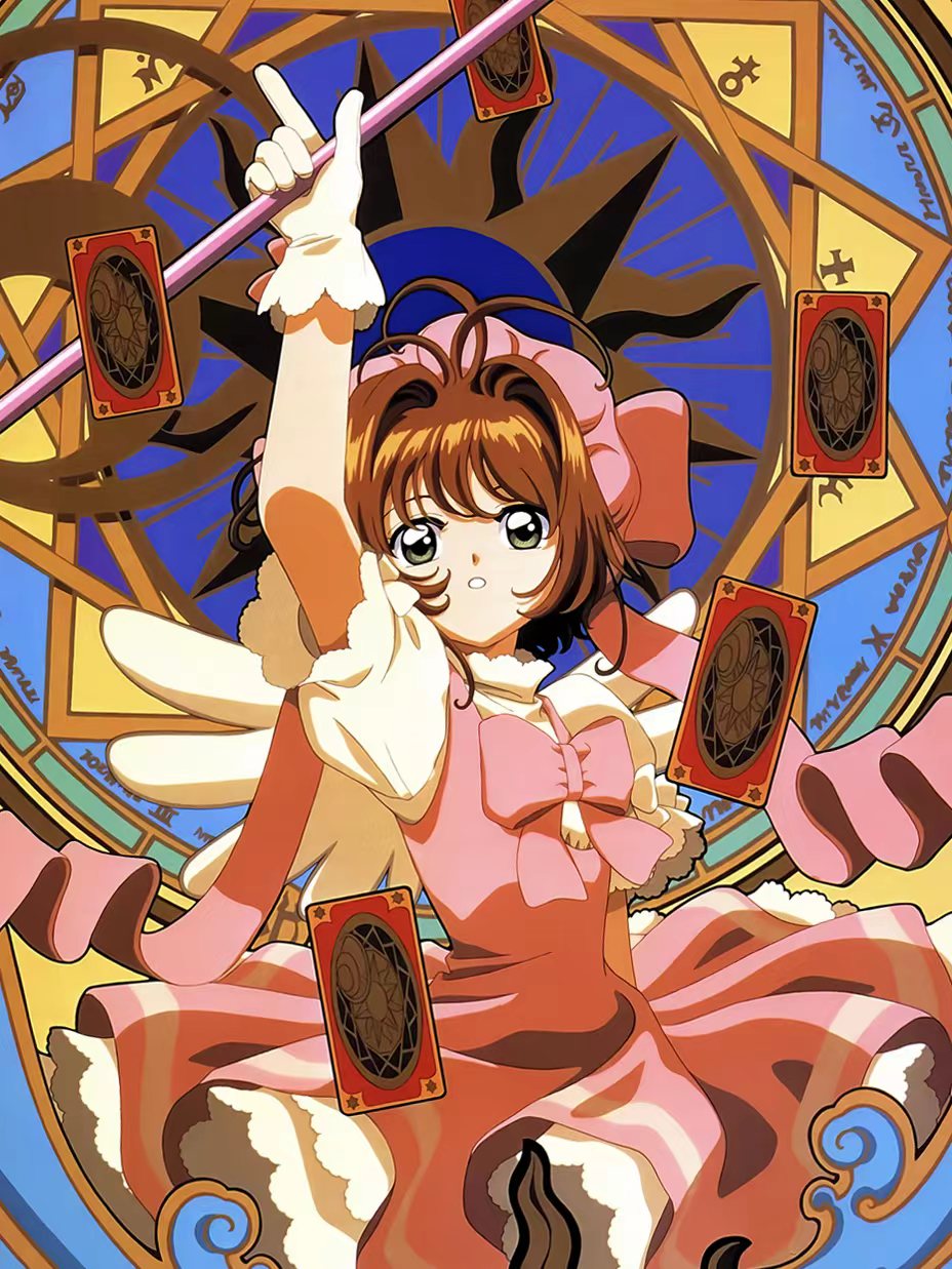 【Pre-sale】Decorative Painting of Card Captor Sakura 25th Anniversary-XingKong Studio