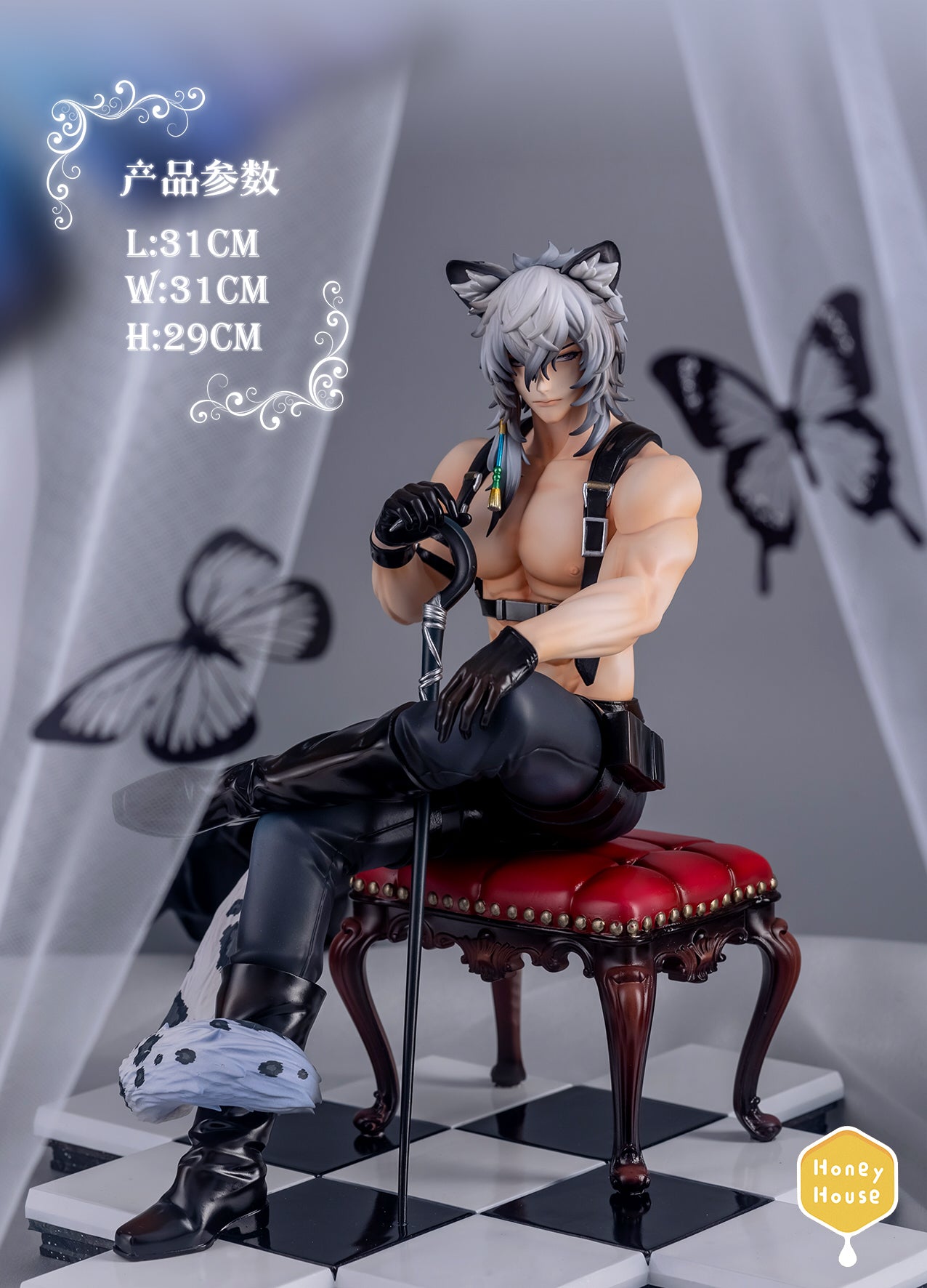 【In stock】SilverAsh-Arknights-HoneyHouse Studio