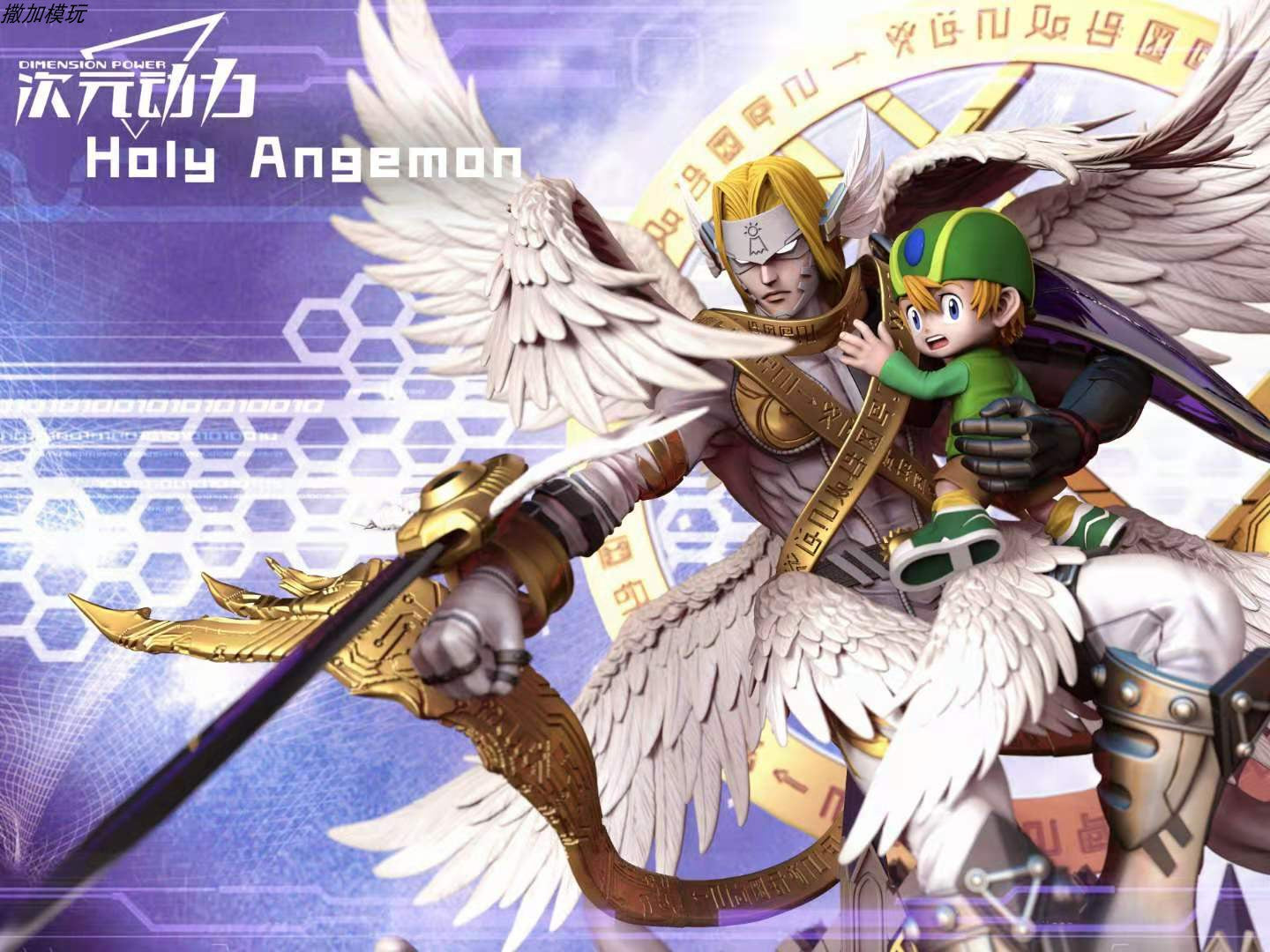 【In stock】Holy Angemon-Digimon-Dimension Power Studio