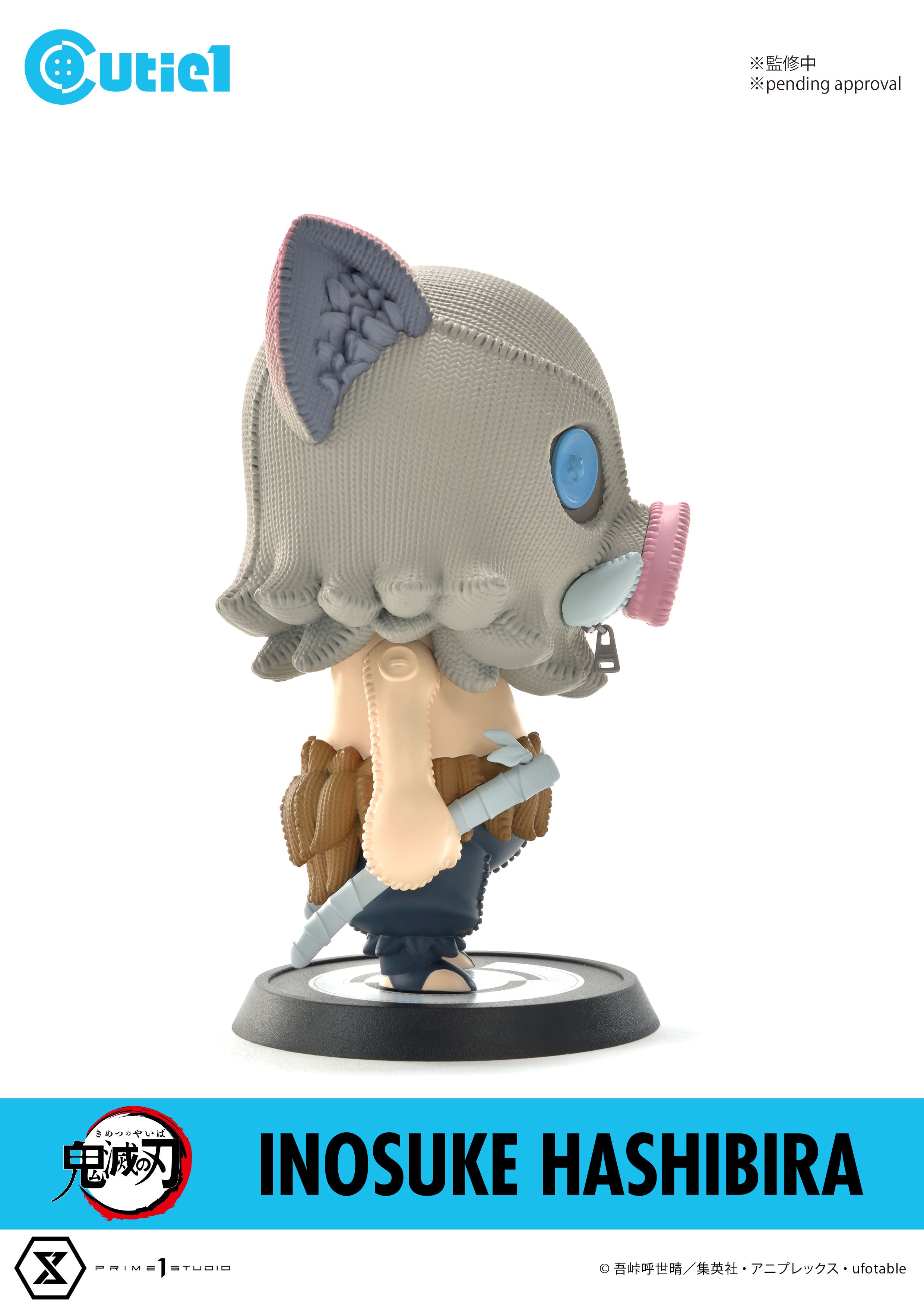 【Sold out】Puppet Ver. Agatsuma Zenitsu & Hashibira Inosuke-Prime 1 Studio