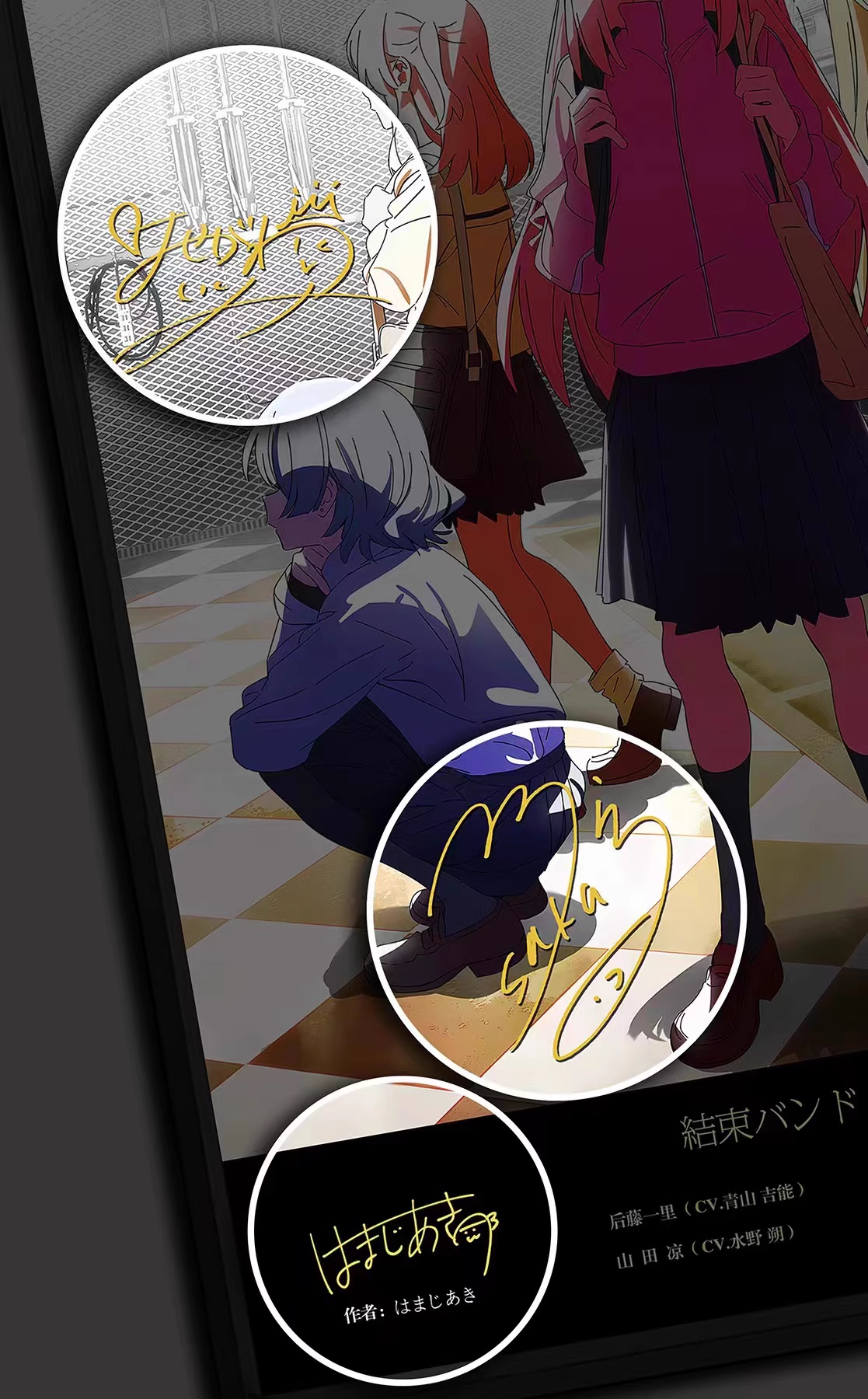 【Pre-sale】Decorative Painting of Gotoh Hitori-Bocchi The Rock!-Billion Birds Studio