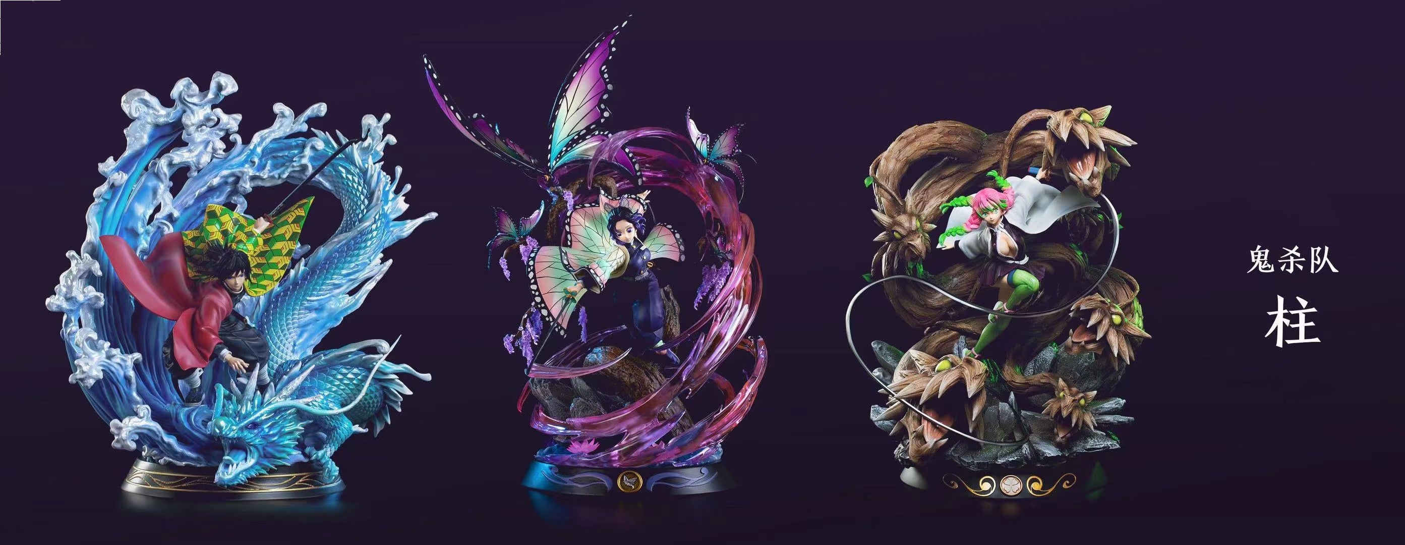 【In stock】Tomioka Giyuu-Magic Cube Studio