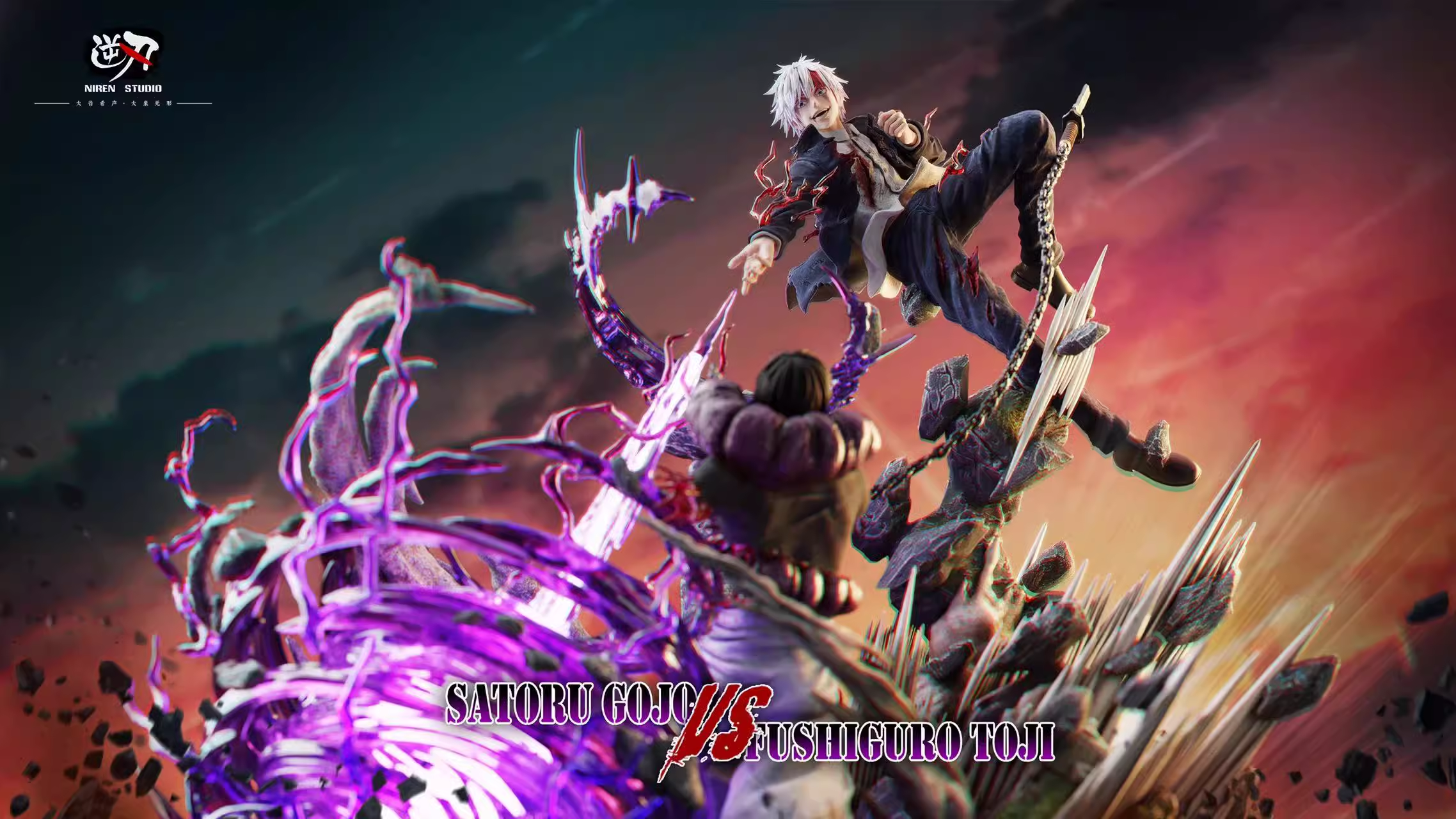 【In stock】1/6 Scale Gojo VS Fushiguro Toji-Niren Studio