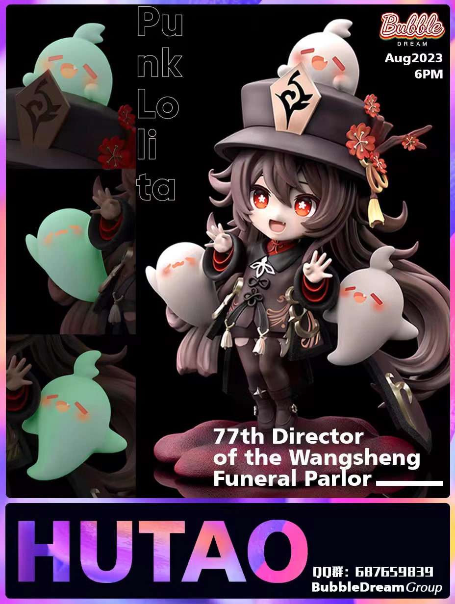 【Pre-sale】Naughty HuTao-Genshin Impact-Bubble Dream Studio