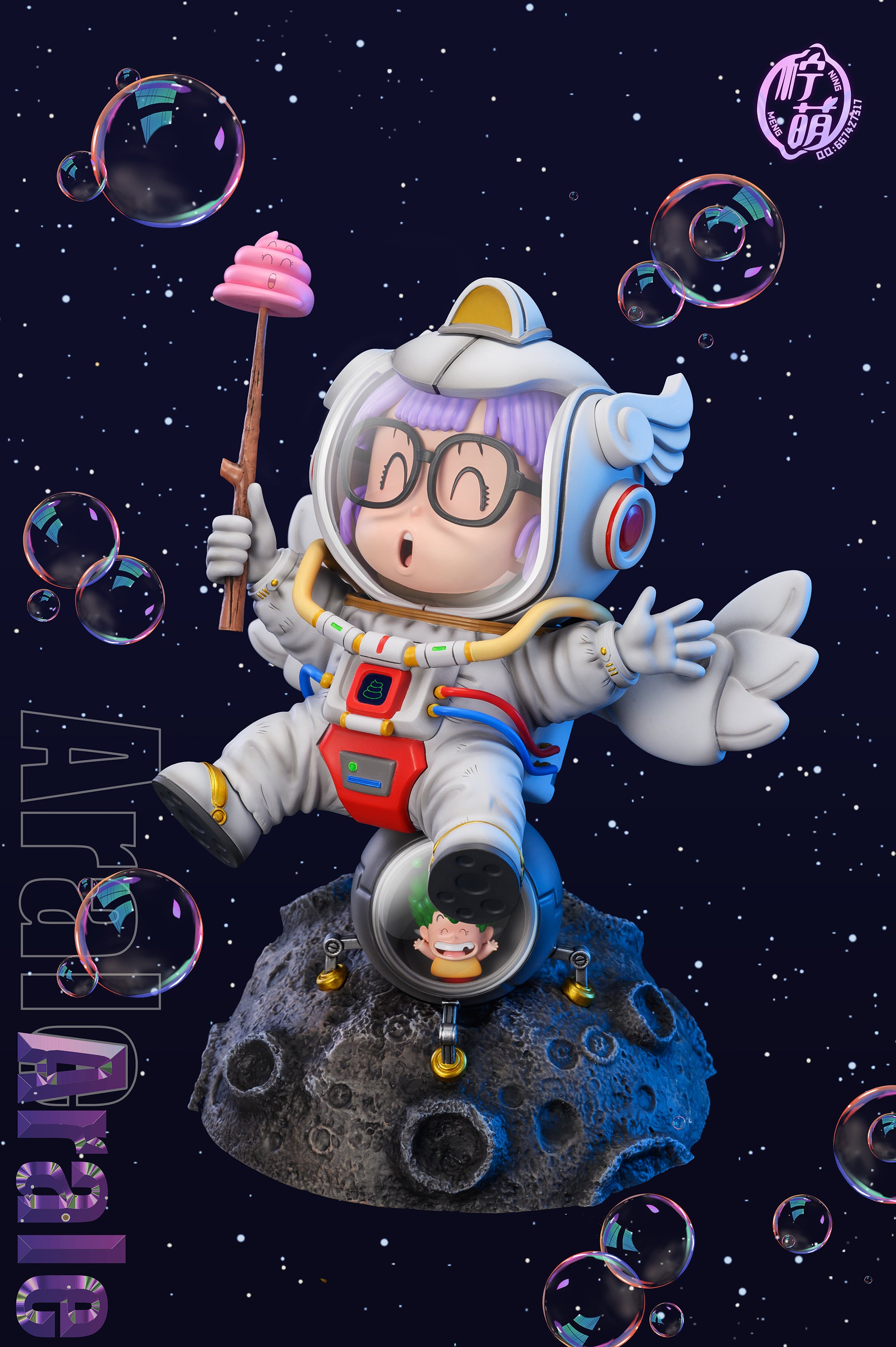 【Pre-sale】Spaceman Arale Norimaki with LED-Dr. Slump-Nivy Mevy Studio