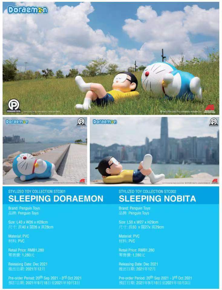 【Pre-sale】Sleeping Doraemon & Nobita-Doraemon-Penguin Toys
