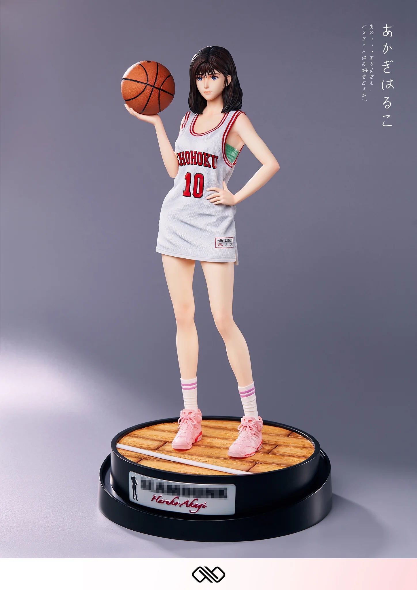 ZX Studio 1/4 Haruko Akagi 2.0 SLAM DUNK Anime Figure Toy