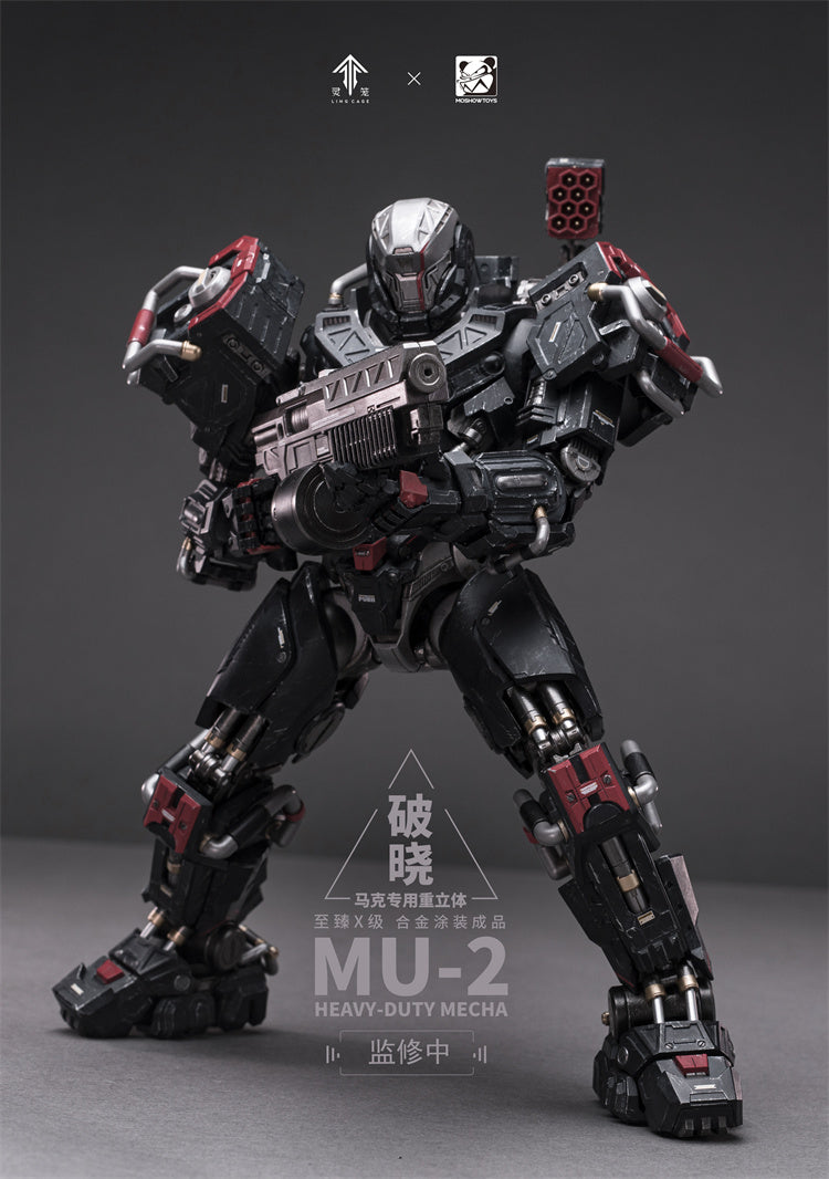 【Pre-sale】Licensed MU-2 Incarnation Noble Class X Series Marc Mecha with LED-Ling Long-MOSHOWTOYS