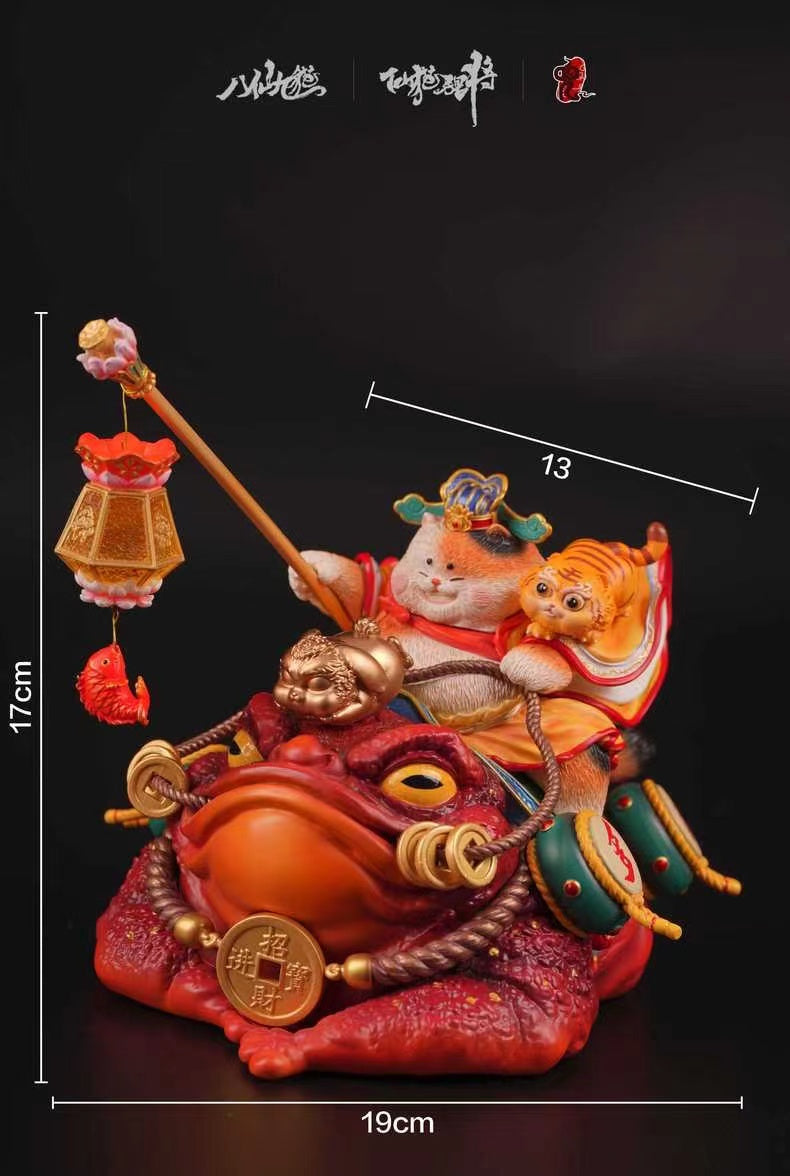 【Pre-sale】God of Wealth Cat-Fascial Cloud Studio