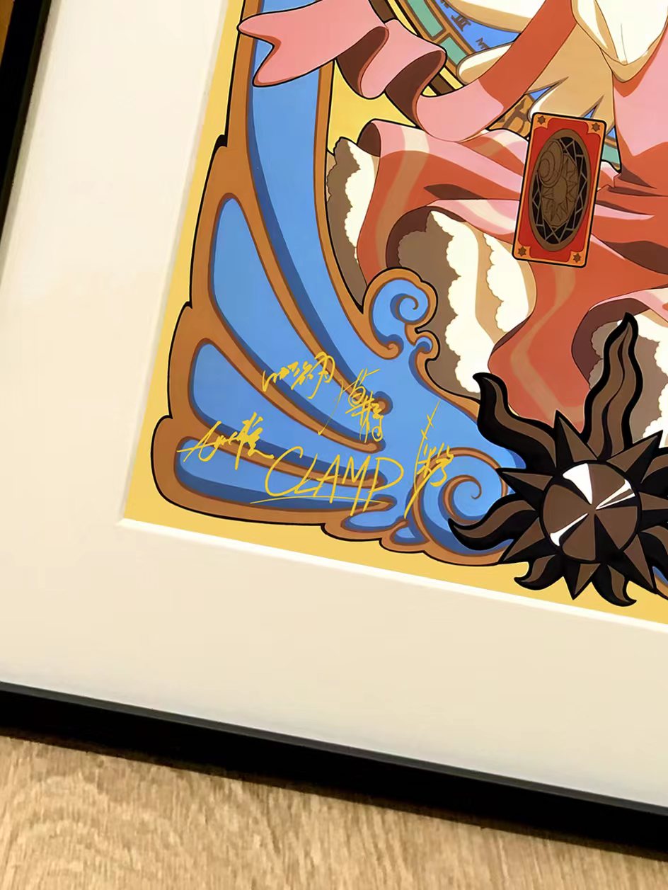 【Pre-sale】Decorative Painting of Card Captor Sakura 25th Anniversary-XingKong Studio