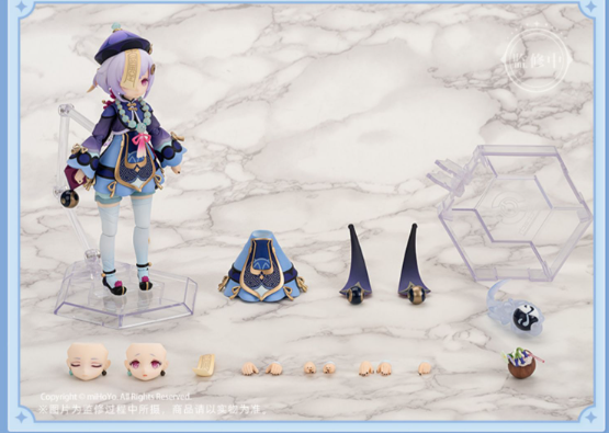 【Pre-sale】1/8 Scale Removable QiQi-Genshin Impact-APEX INNOVATION
