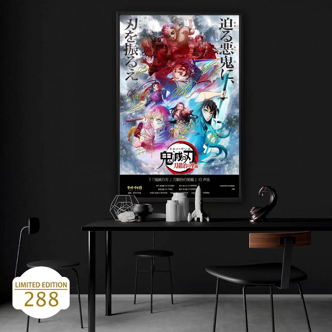 【Pre-sale】Decorative painting of Swordsmith Village-Billion Birds Studio