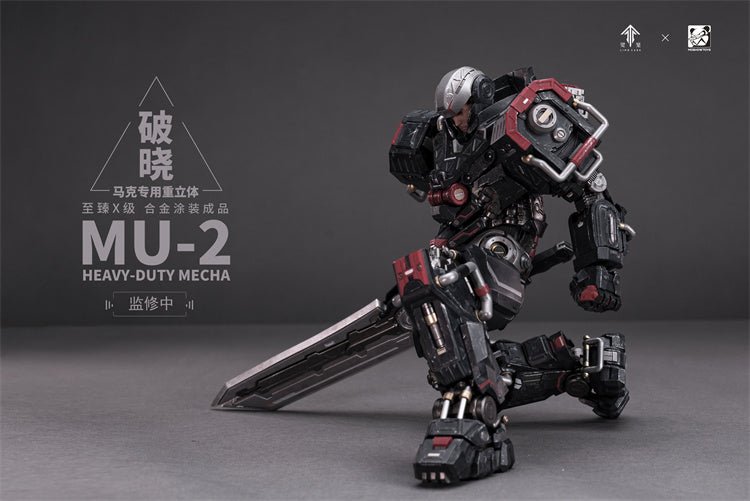 【Pre-sale】Licensed MU-2 Incarnation Noble Class X Series Marc Mecha with LED-Ling Long-MOSHOWTOYS
