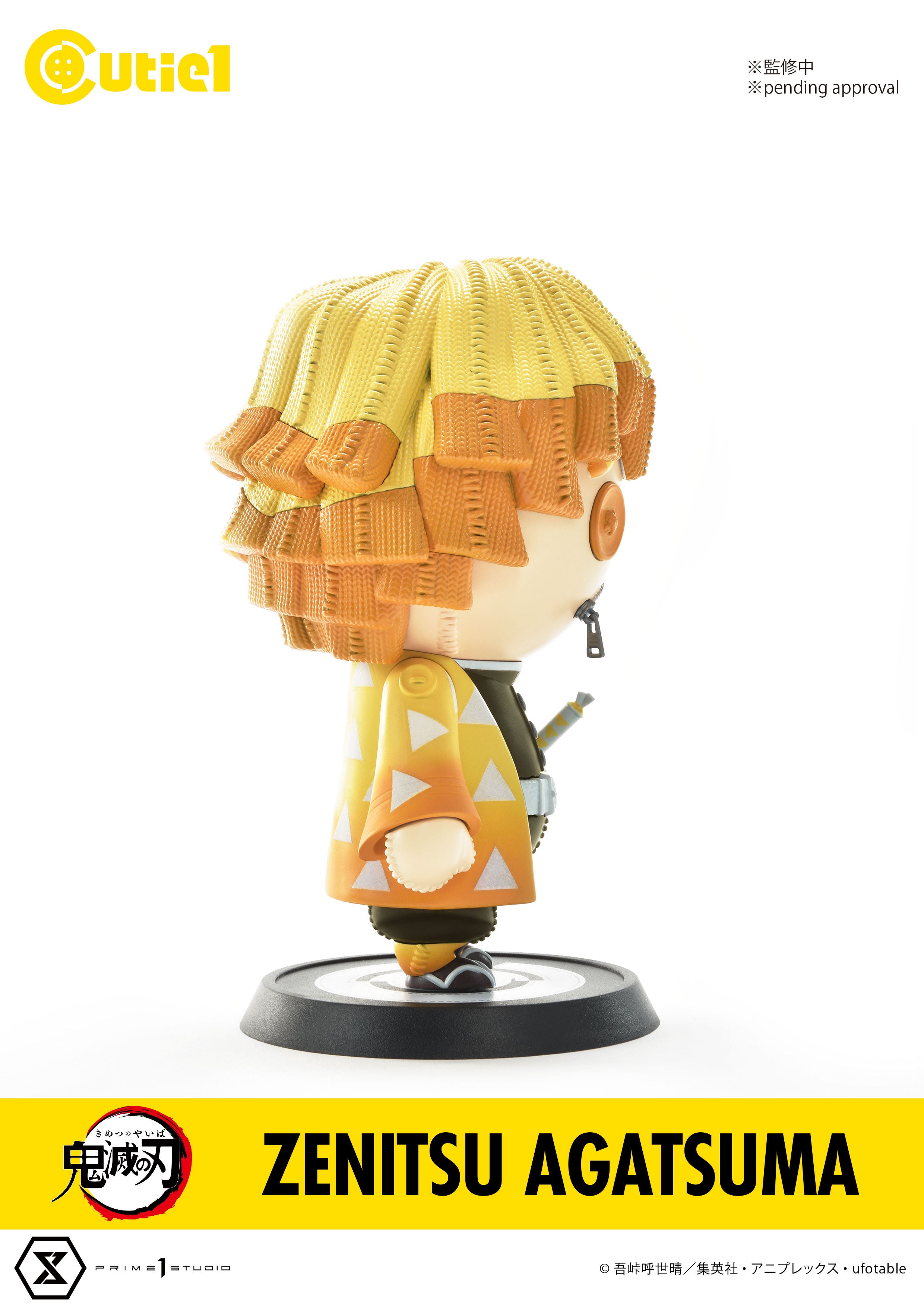 【Sold out】Puppet Ver. Agatsuma Zenitsu & Hashibira Inosuke-Prime 1 Studio