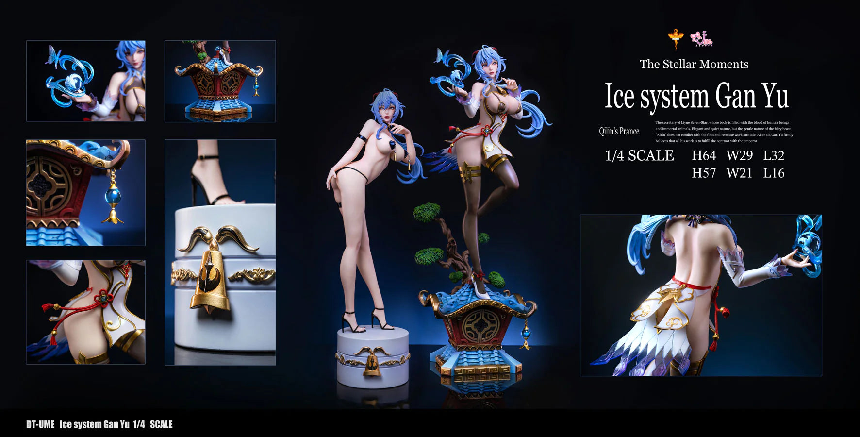 【Pre-sale】1/4 Scale Ice System Ganyu-Genshin Impact-DT Studio
