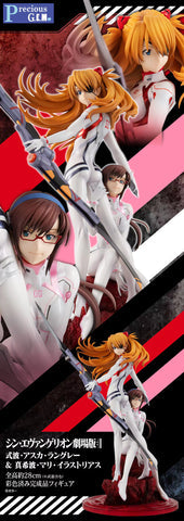 【Pre-sale】Theatrical ver. Asuka Langley Soryu & Mari Makinami Illustrious-Evangelion-MegaHouse