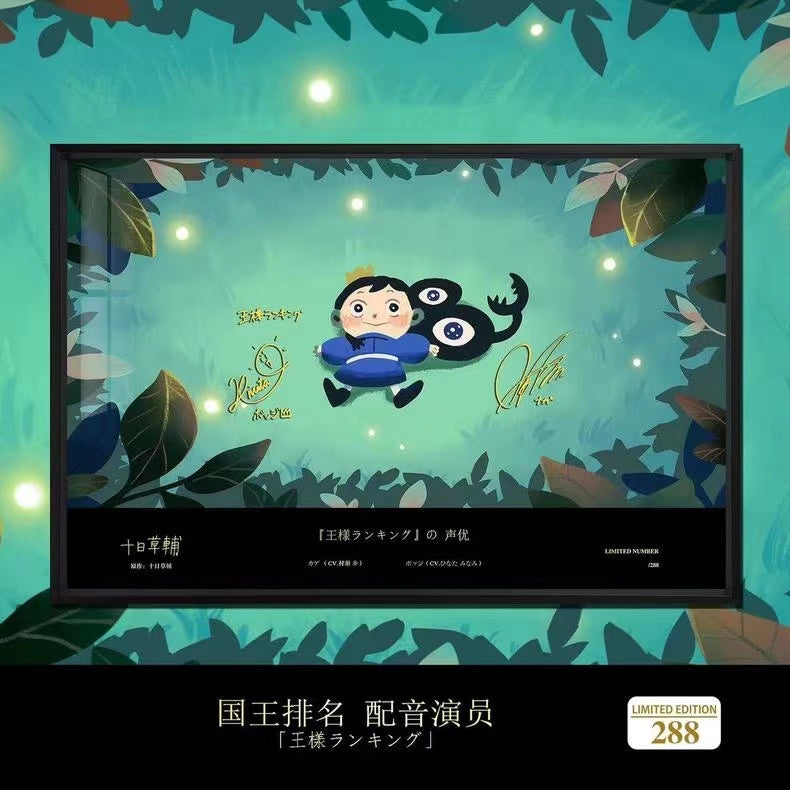 【Pre-sale】Decorative Painting of Bojji-Ranking of Kings-Billion Birds Studio