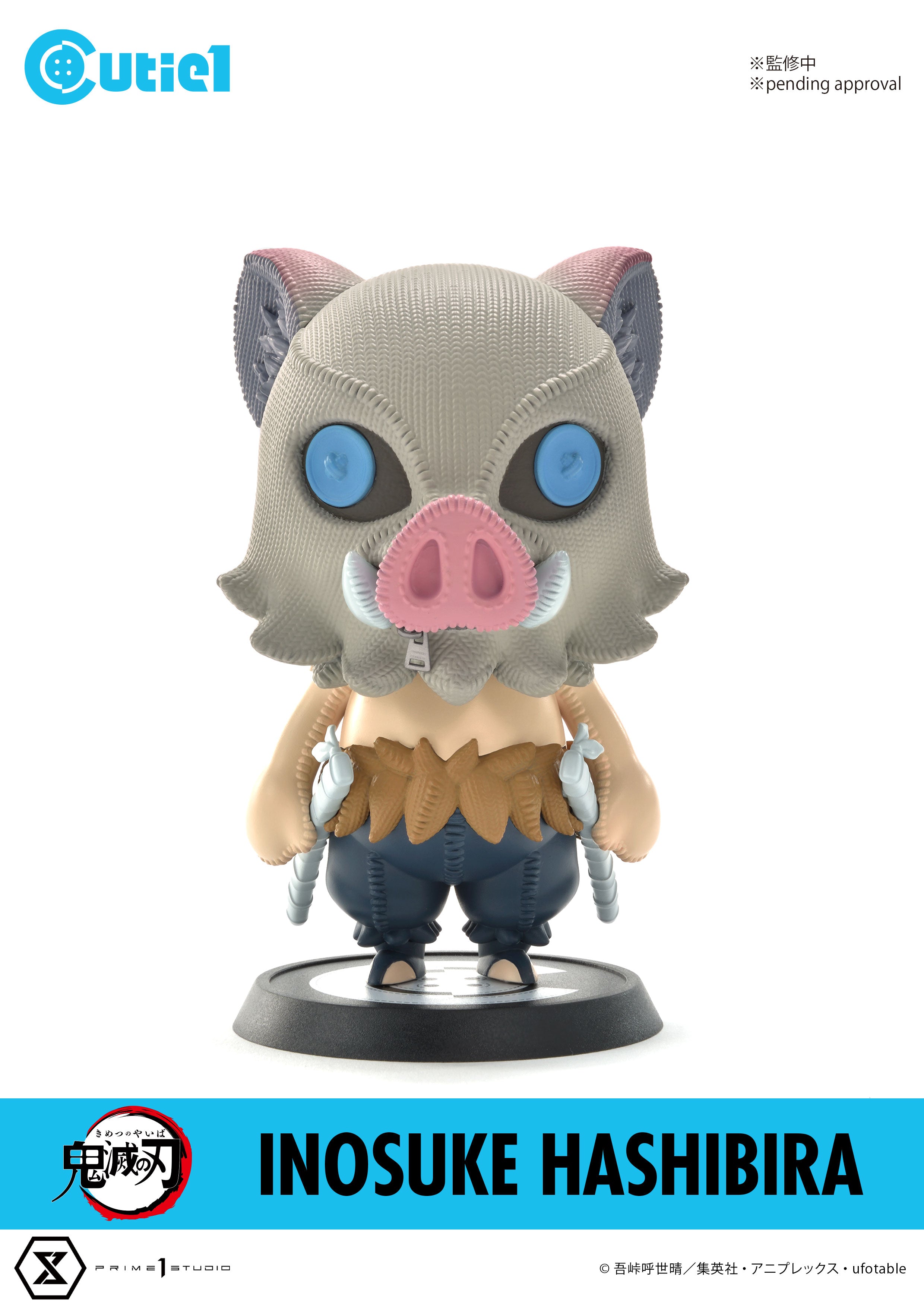 【Sold out】Puppet Ver. Agatsuma Zenitsu & Hashibira Inosuke-Prime 1 Studio