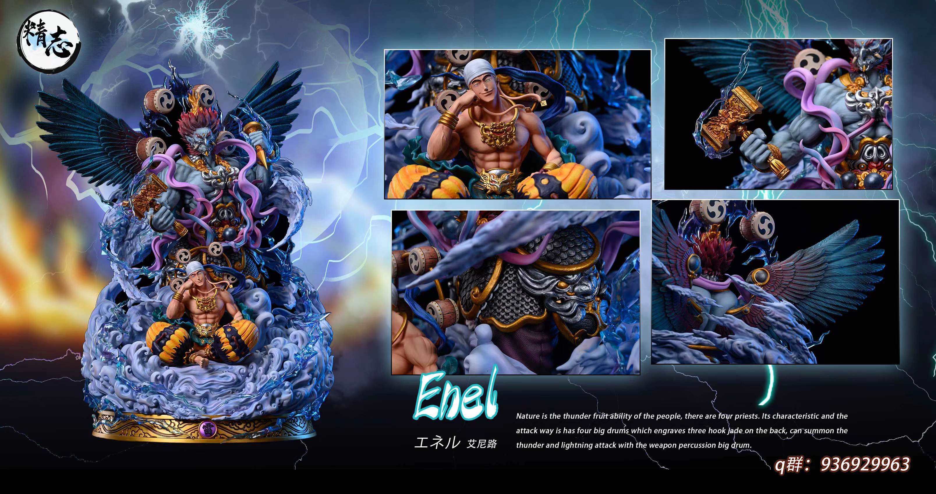 【Pre-sale】Enel-ONE PIECE-JingZhi Studio