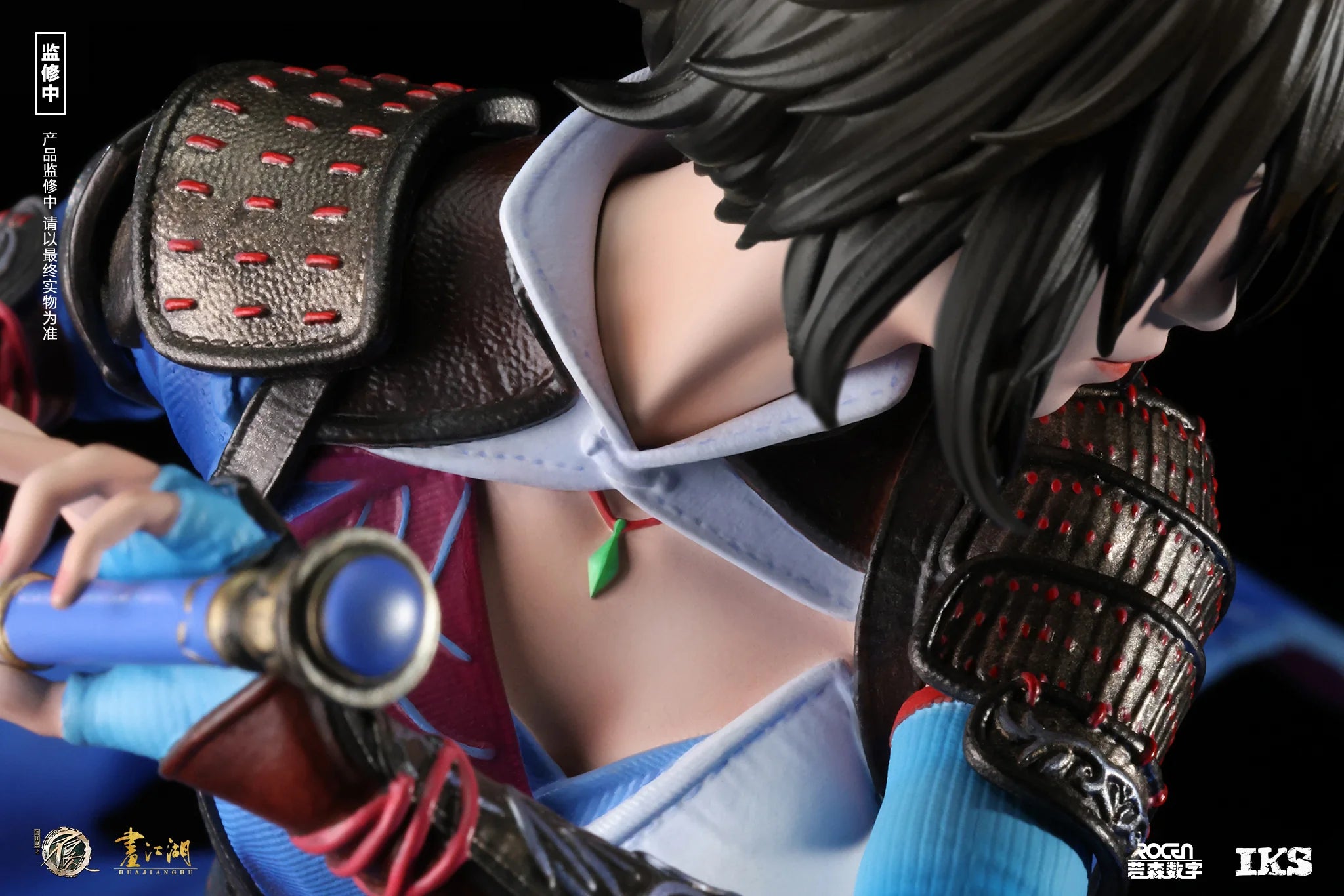 【Pre-sale】Licensed Ji Ruxue - Hua Jianghu Zhi Bu Liang Ren  - IKS Studio