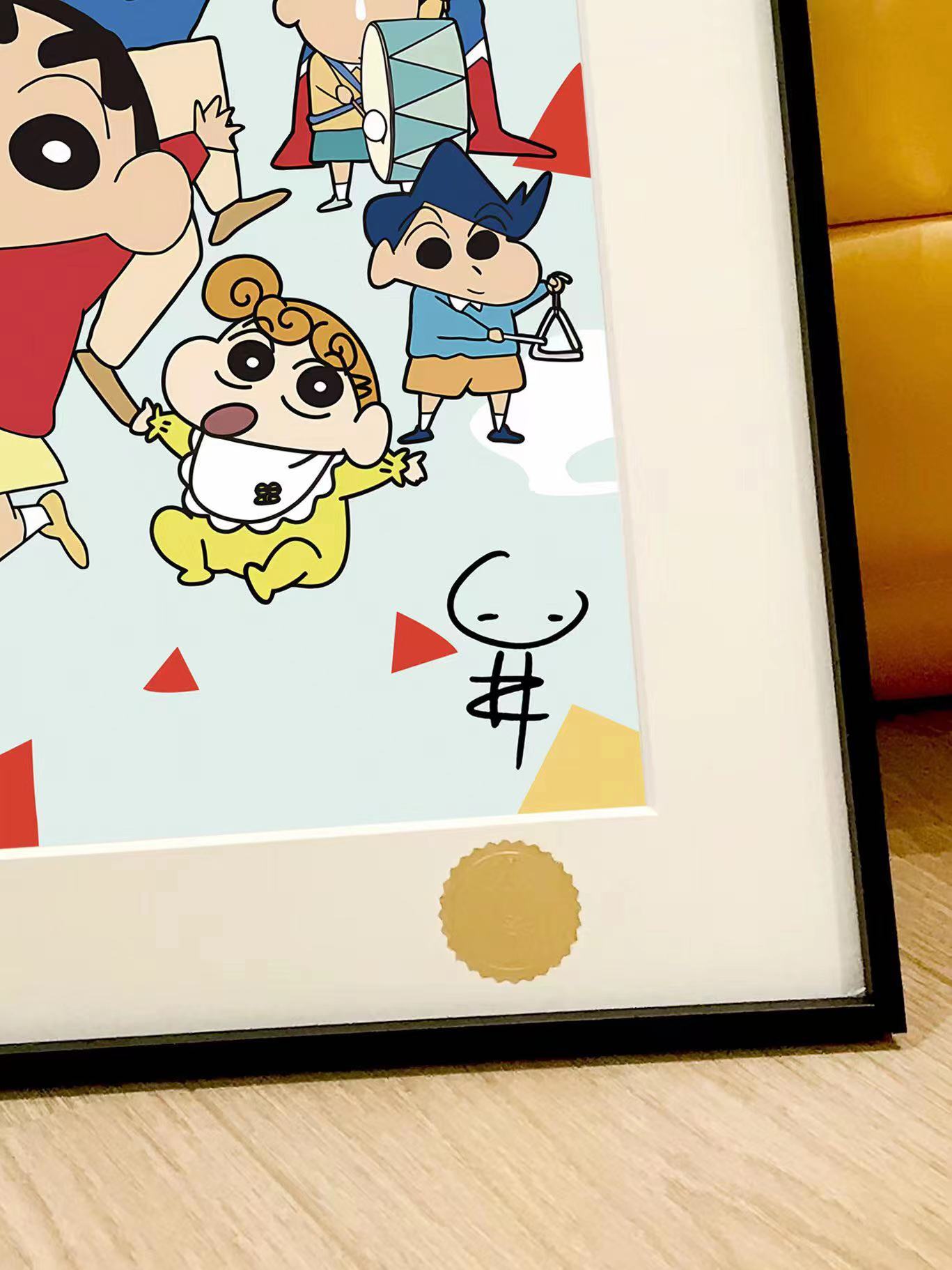 【Pre-sale】Decorative painting of Crayon Shin-chan-XingKong Studio