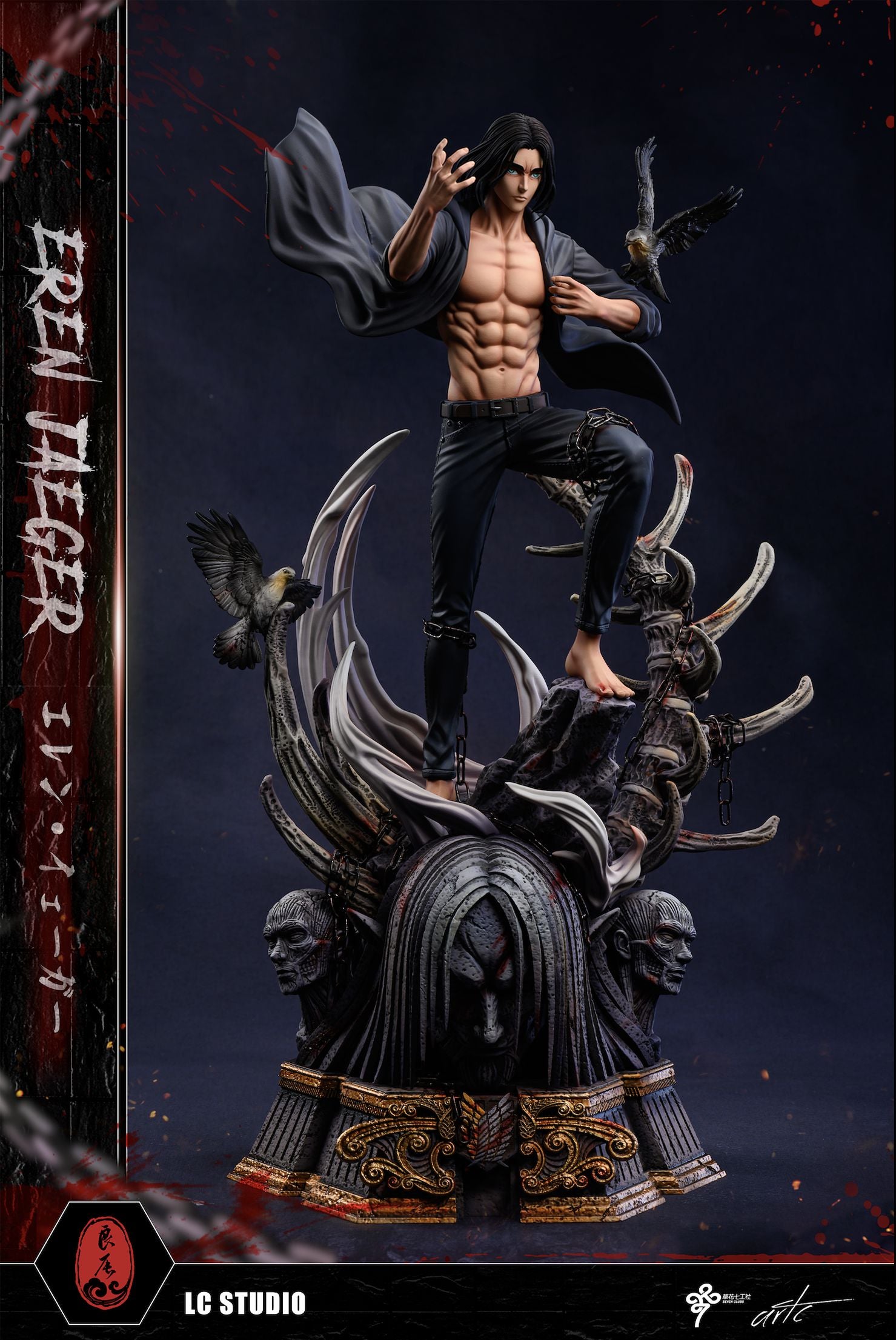 【In stock】Eren Jaeger -Attack on Titan-LC Studio