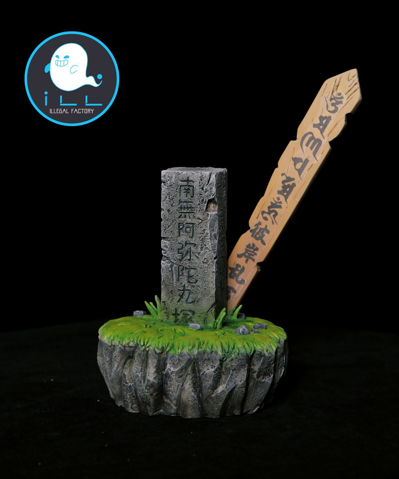 【In stock】Aidamaru & Asakura Yoh-Shaman King-ILL underground Studio